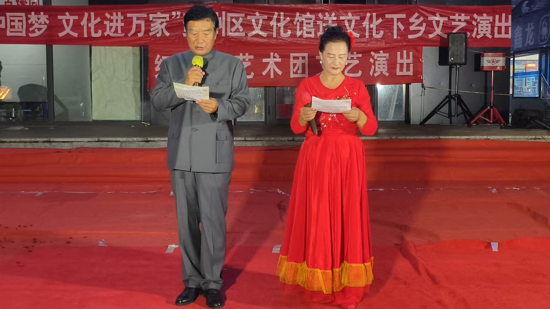 微信图片_20250901084639.jpg