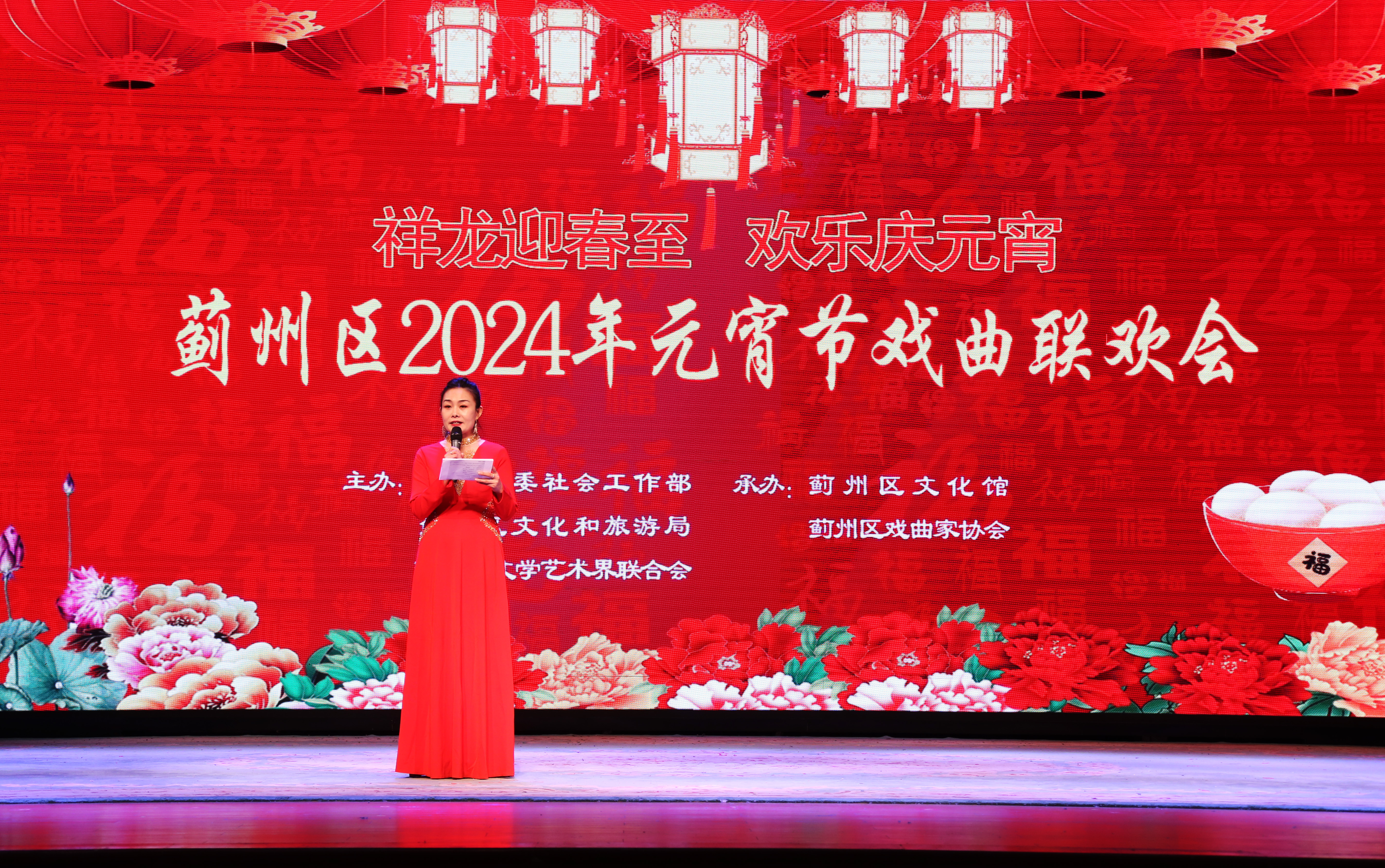 微信图片_20240224092053.jpg