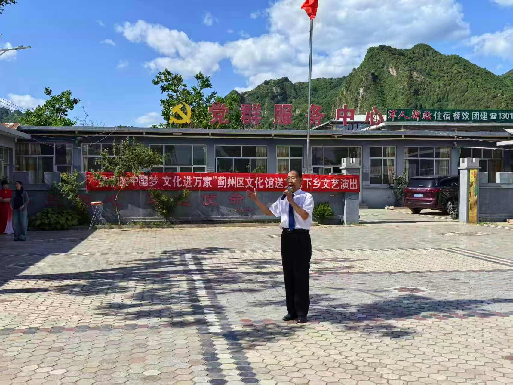 微信图片_20260529090718.jpg