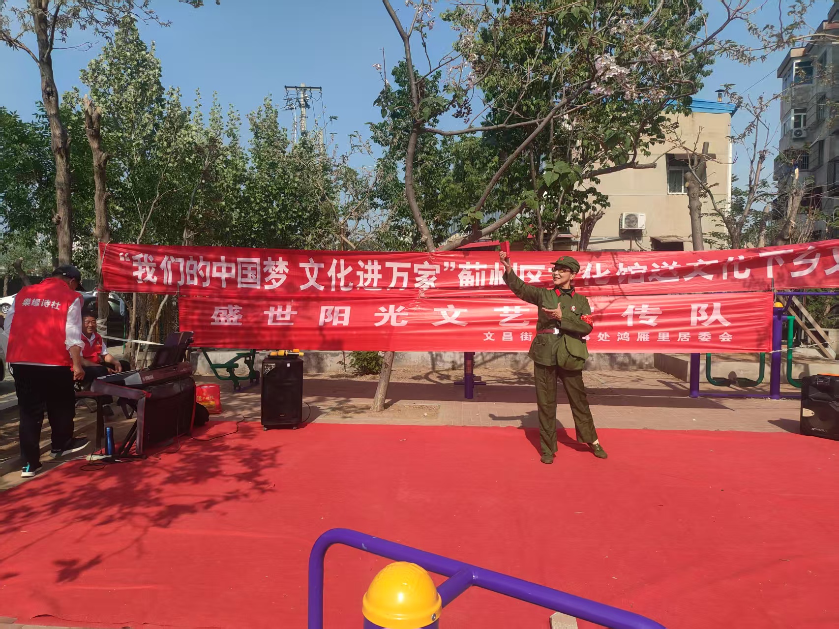 微信图片_20250430143446.jpg