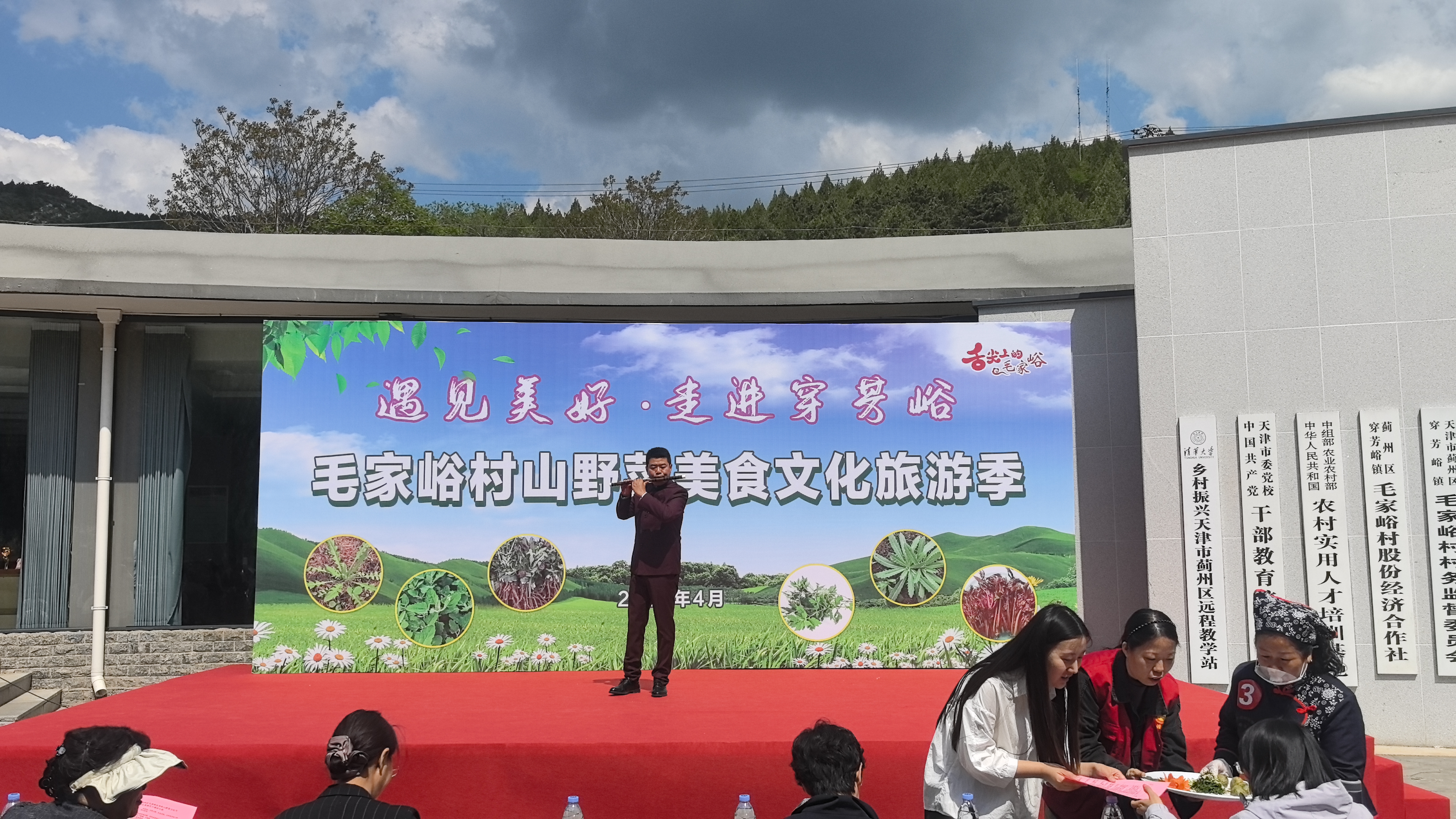 微信图片_20260501081953.jpg