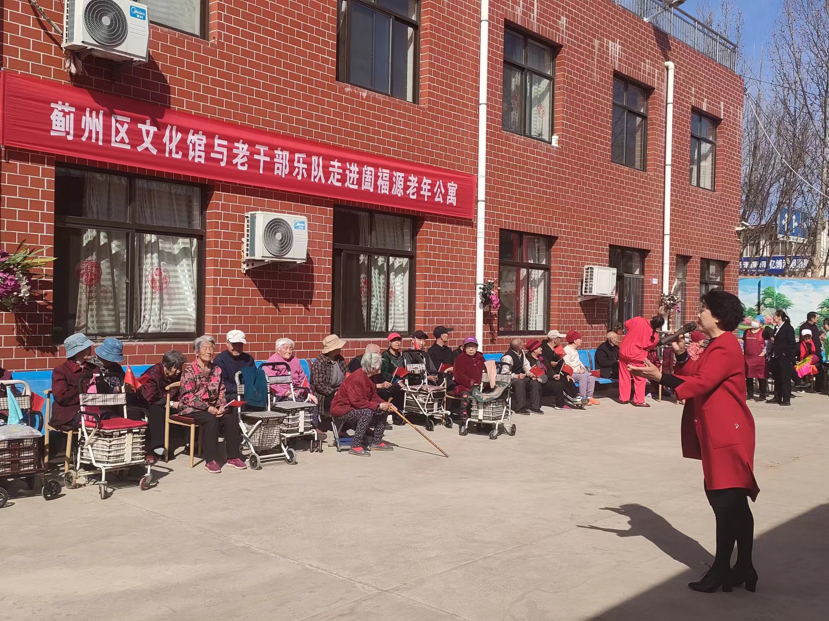 微信图片_20240404095257.jpg