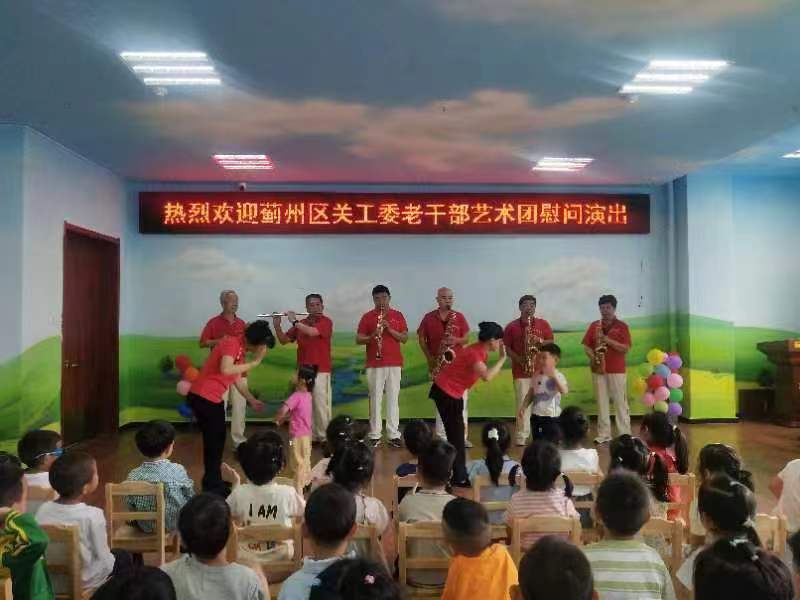 微信图片_20240523085445.jpg