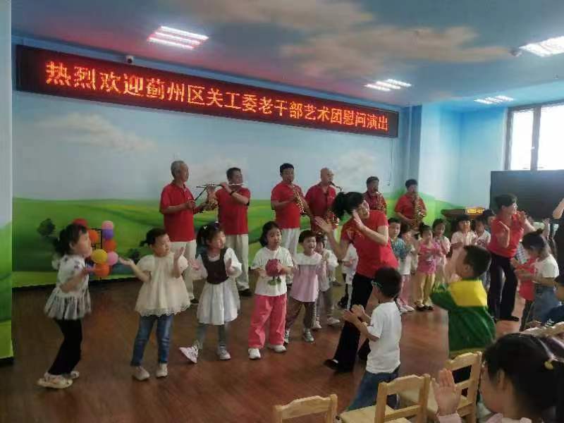 微信图片_20240523085453.jpg