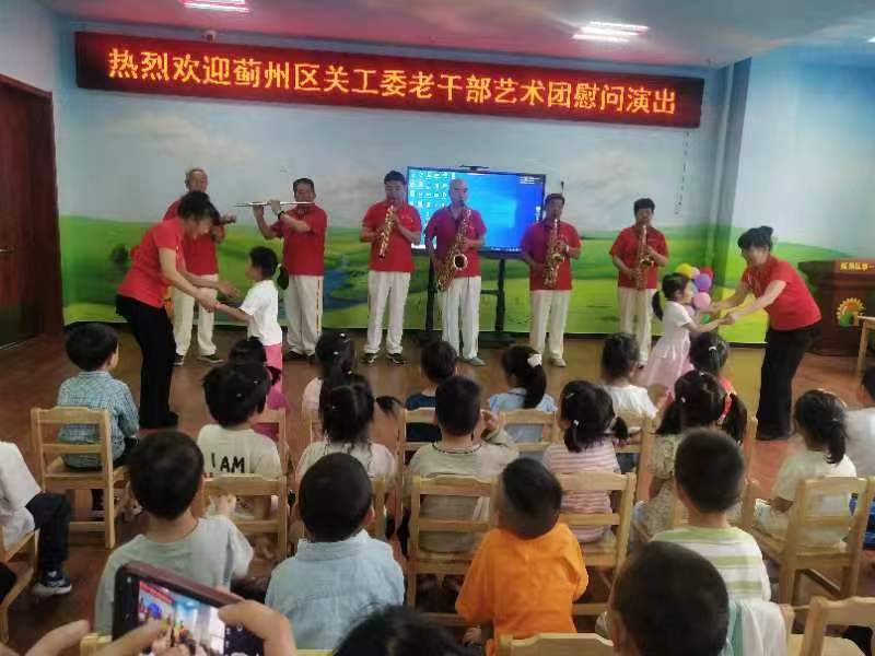 微信图片_20240523085457.jpg