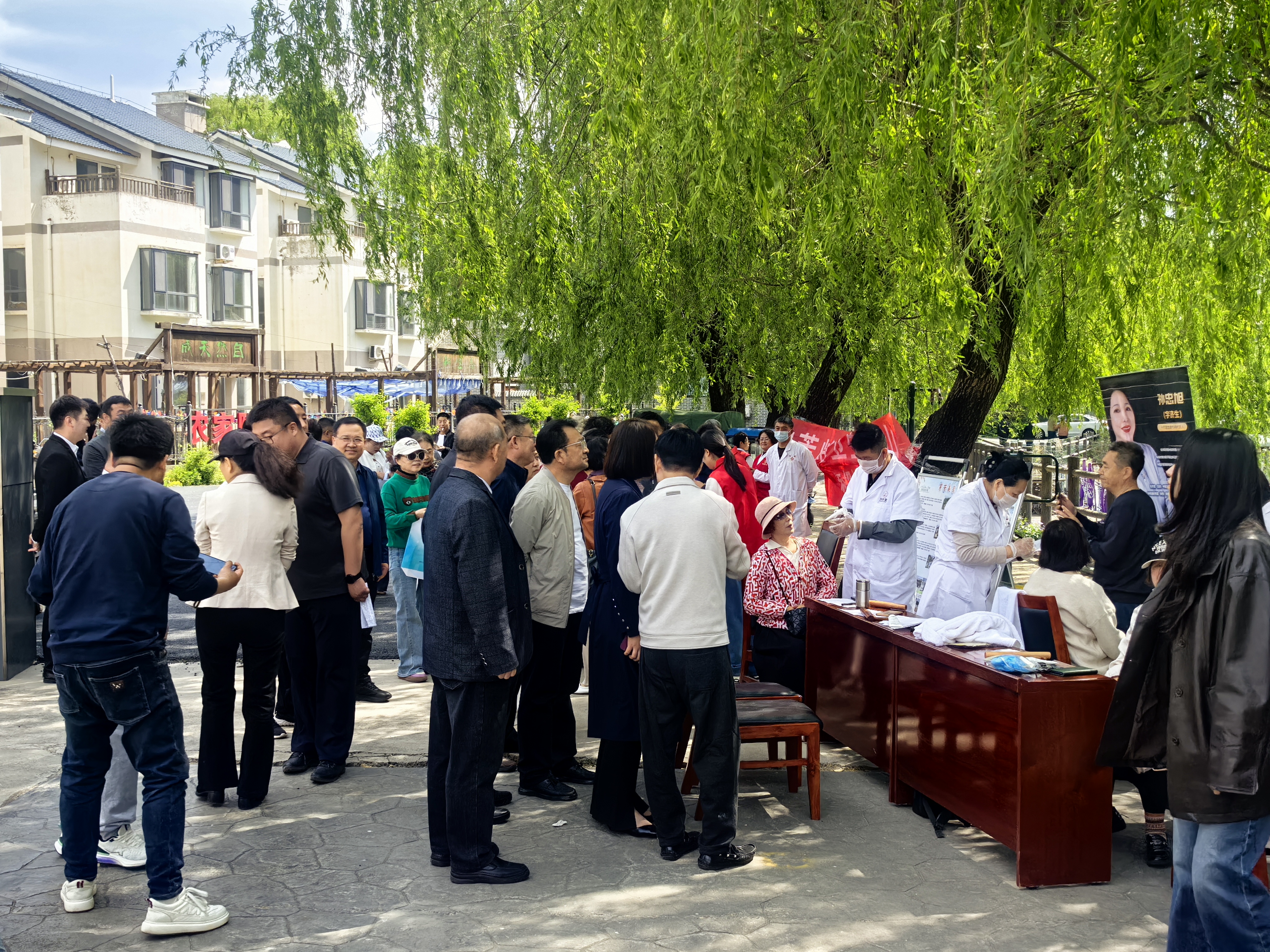 微信图片_20260501082013.jpg