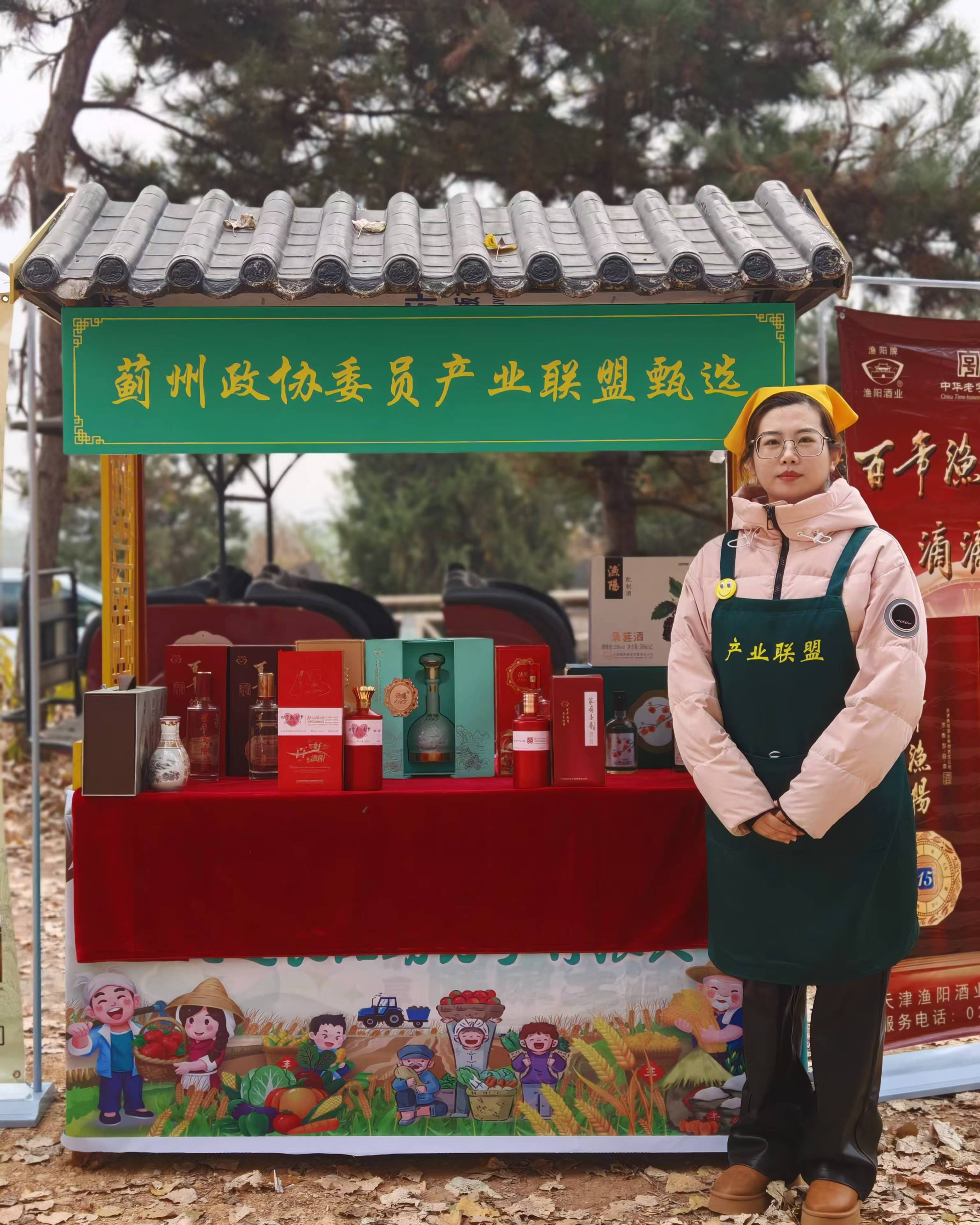 微信图片_20241110091447.jpg