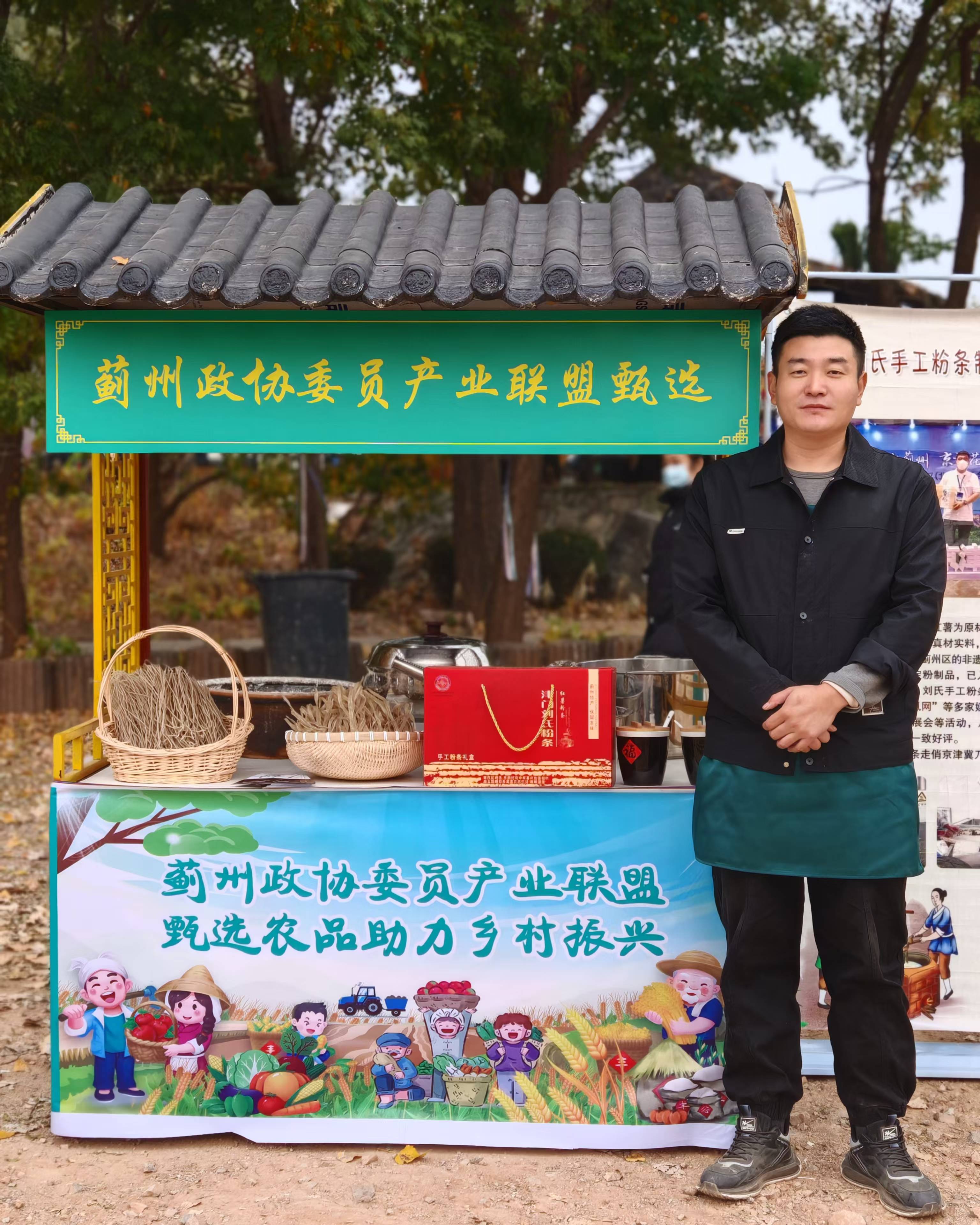 微信图片_20241110091536.jpg