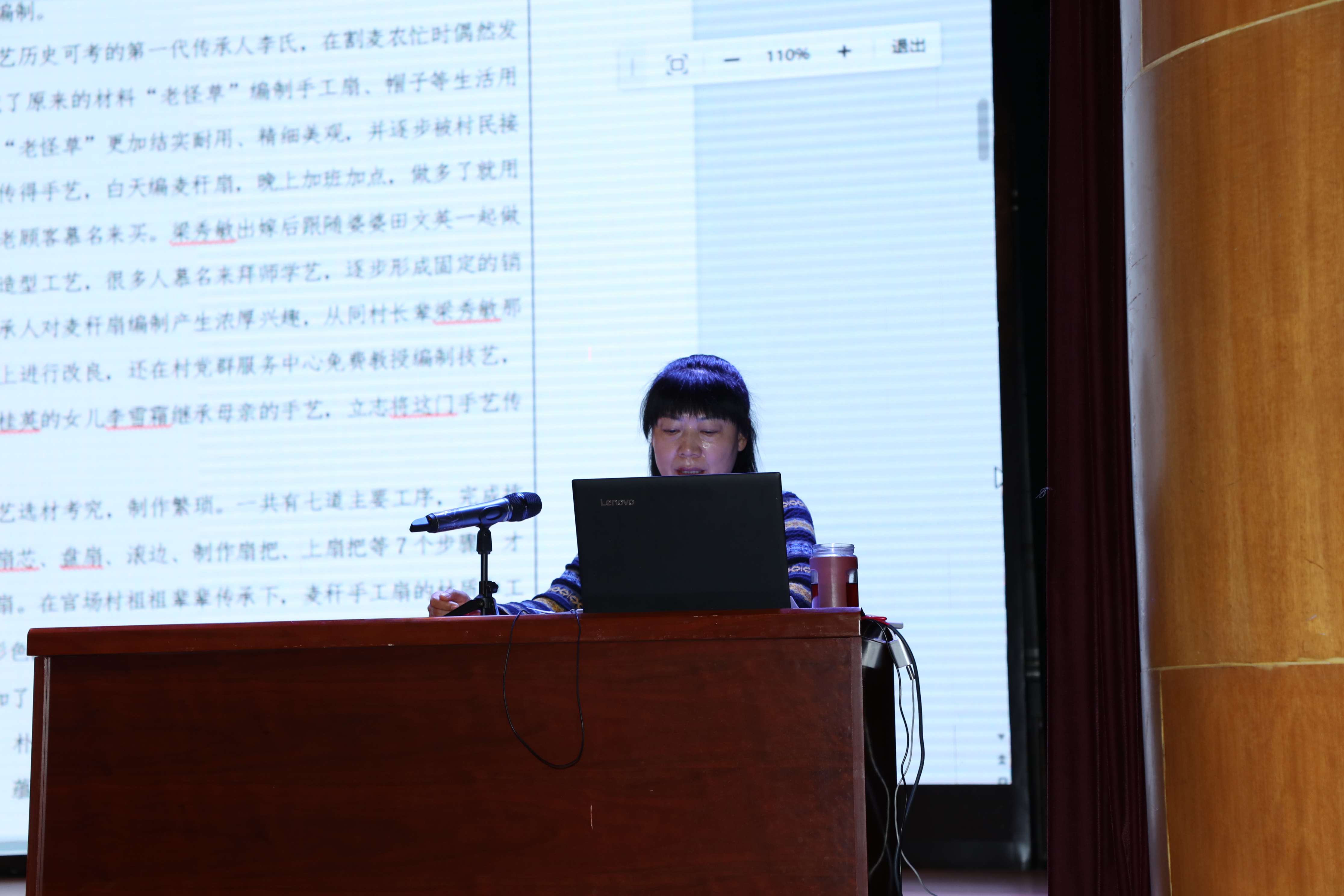 微信图片_20260414082912.jpg