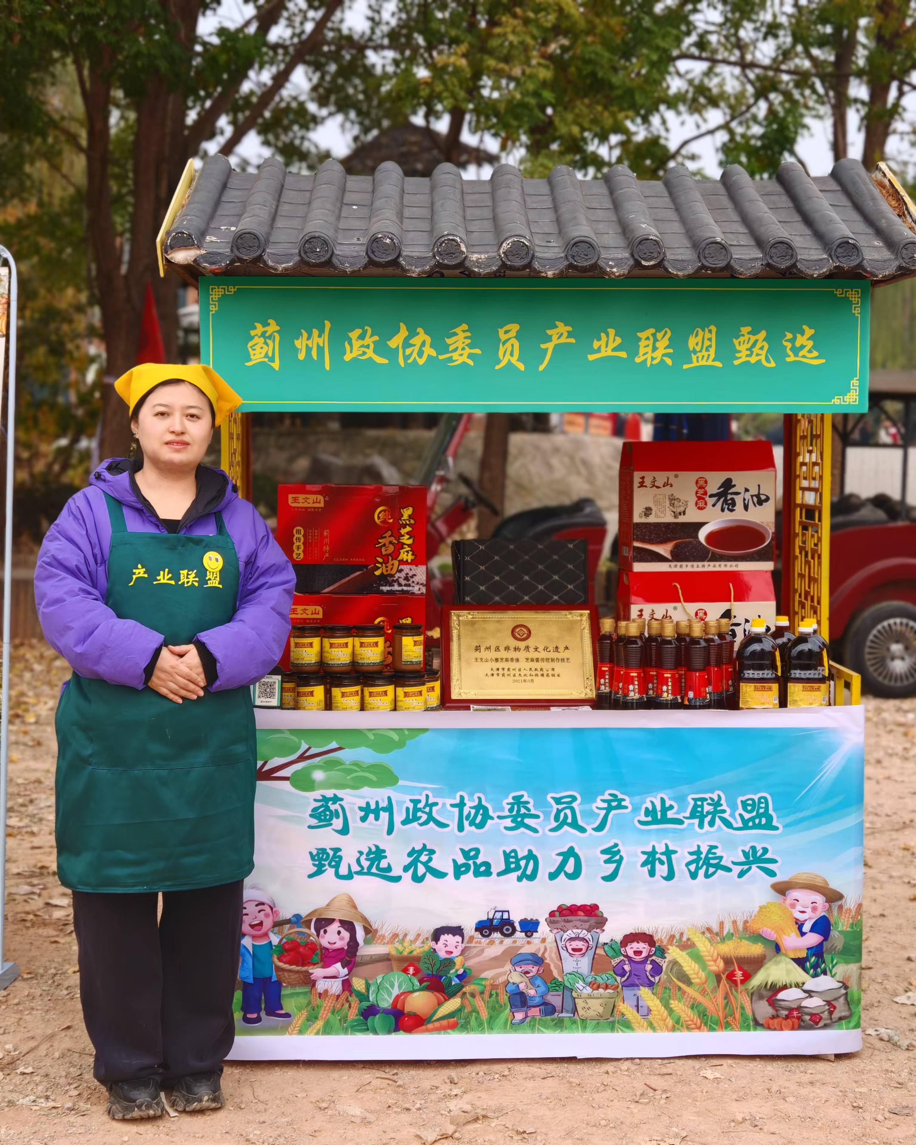 微信图片_20241110091517.jpg