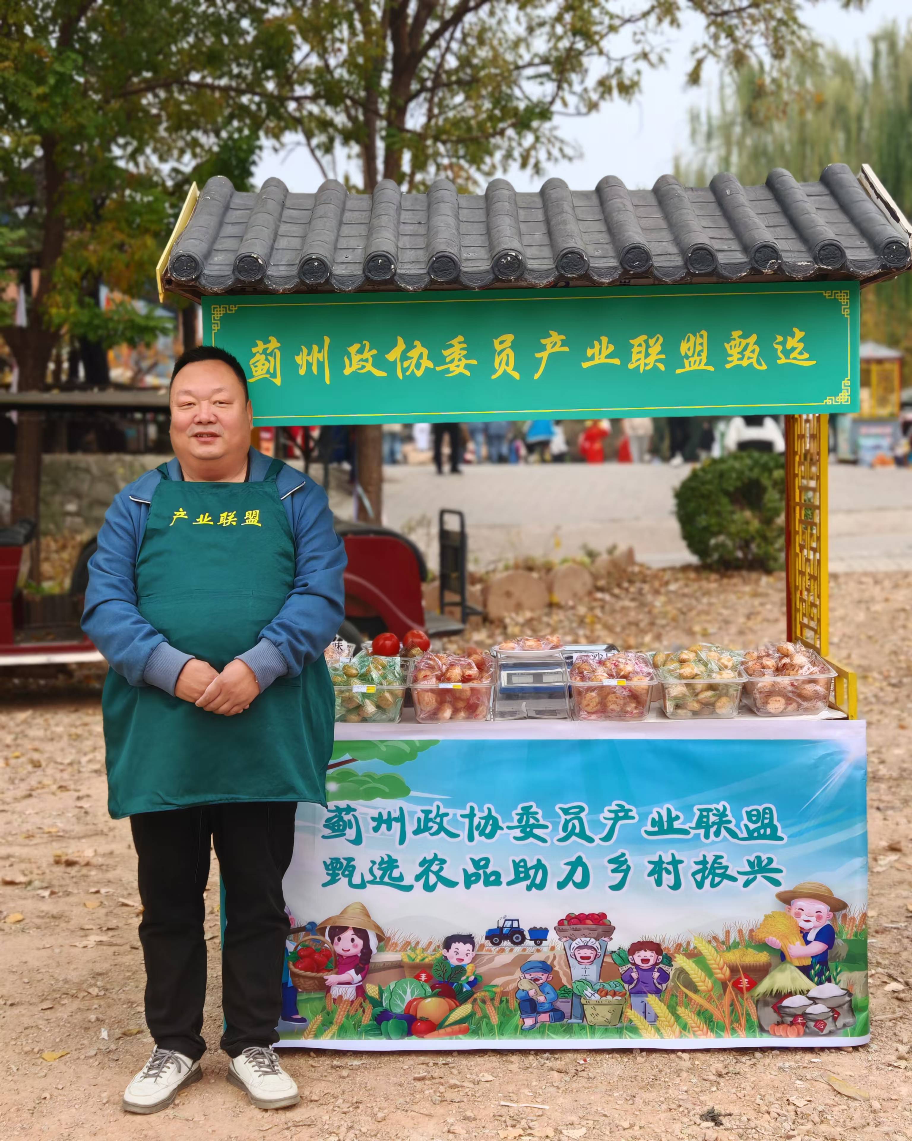 微信图片_20241110091541.jpg