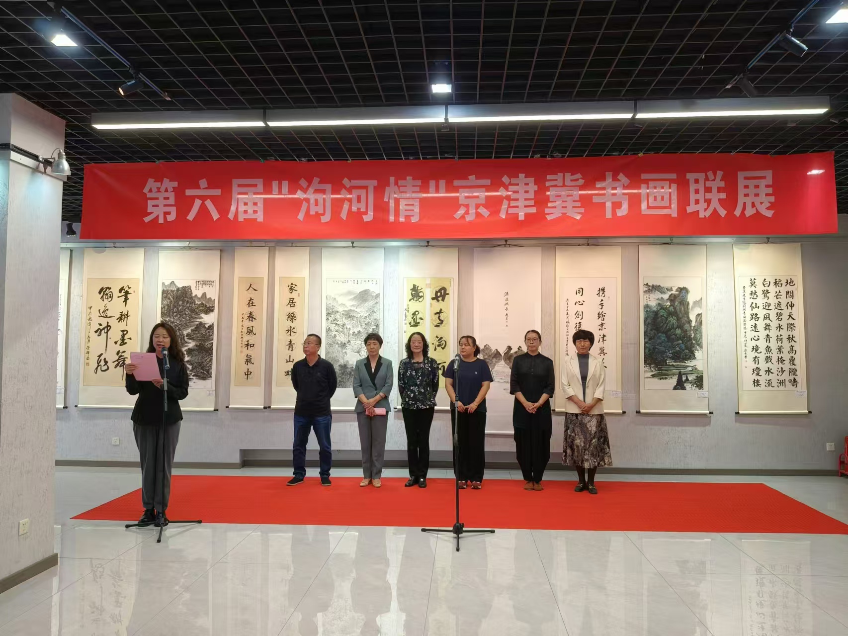 微信图片_20240929101348.jpg