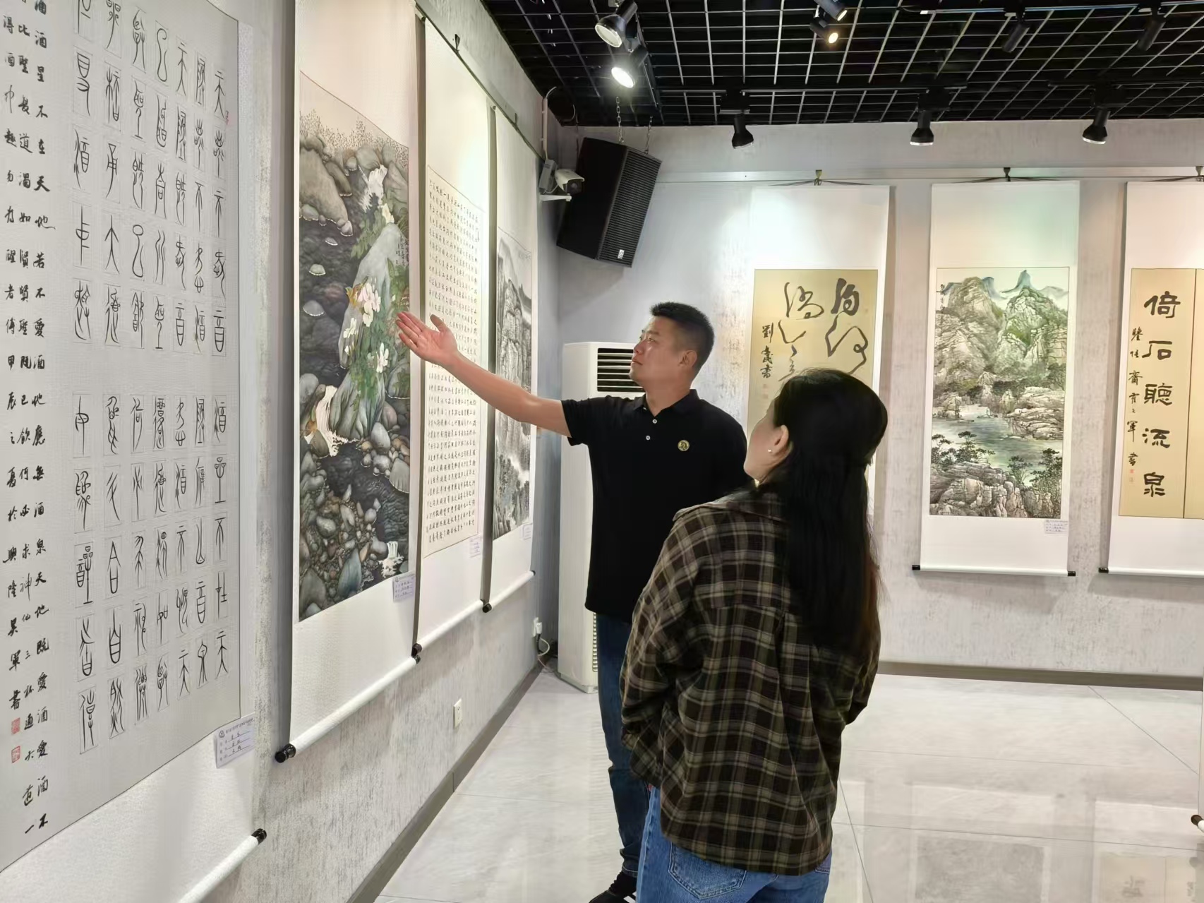 微信图片_20240929101330.jpg