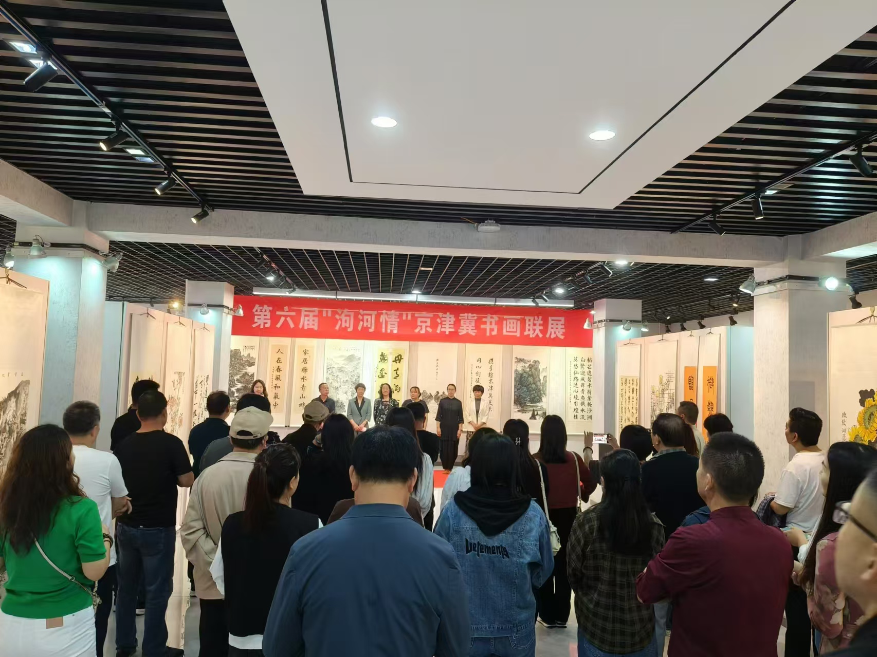 微信图片_20240929101305.jpg
