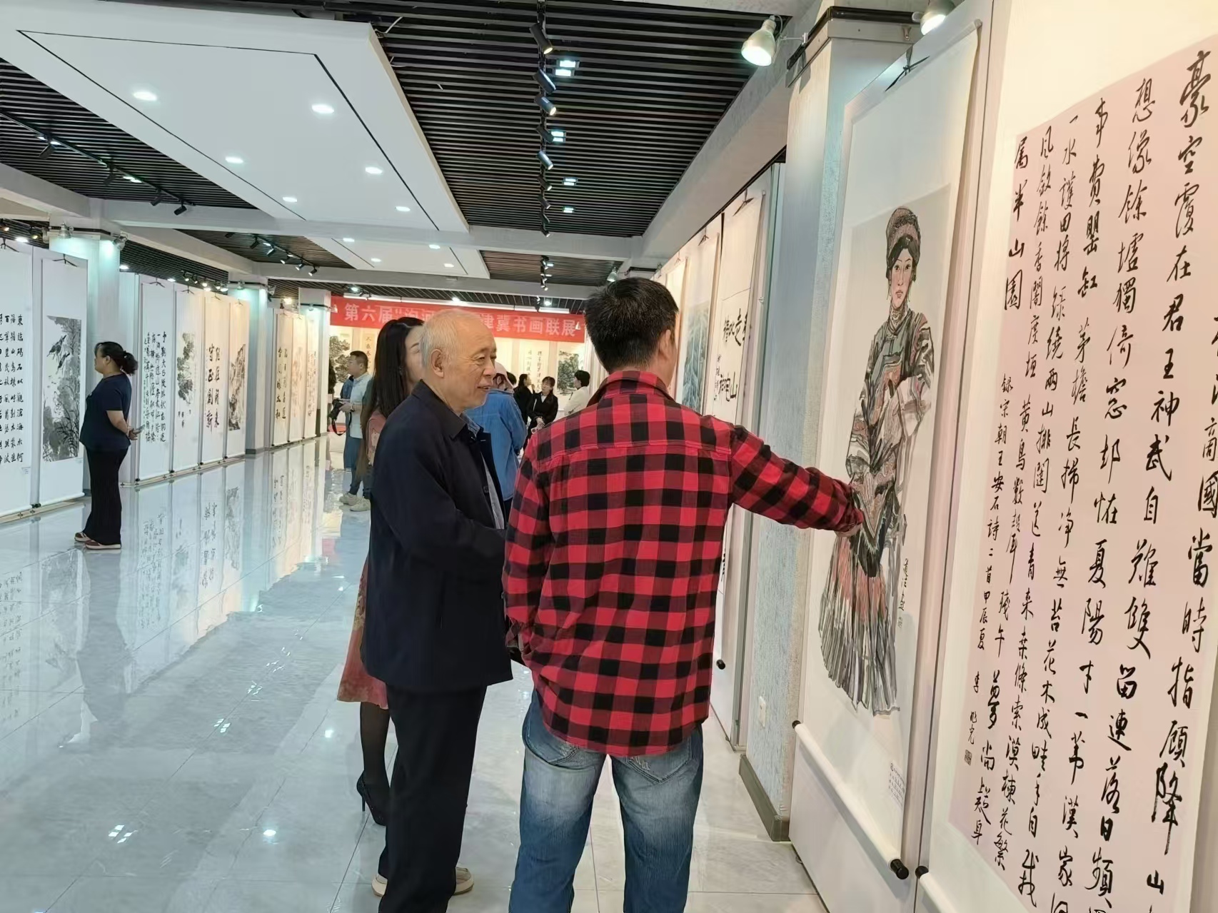 微信图片_20240929101316.jpg