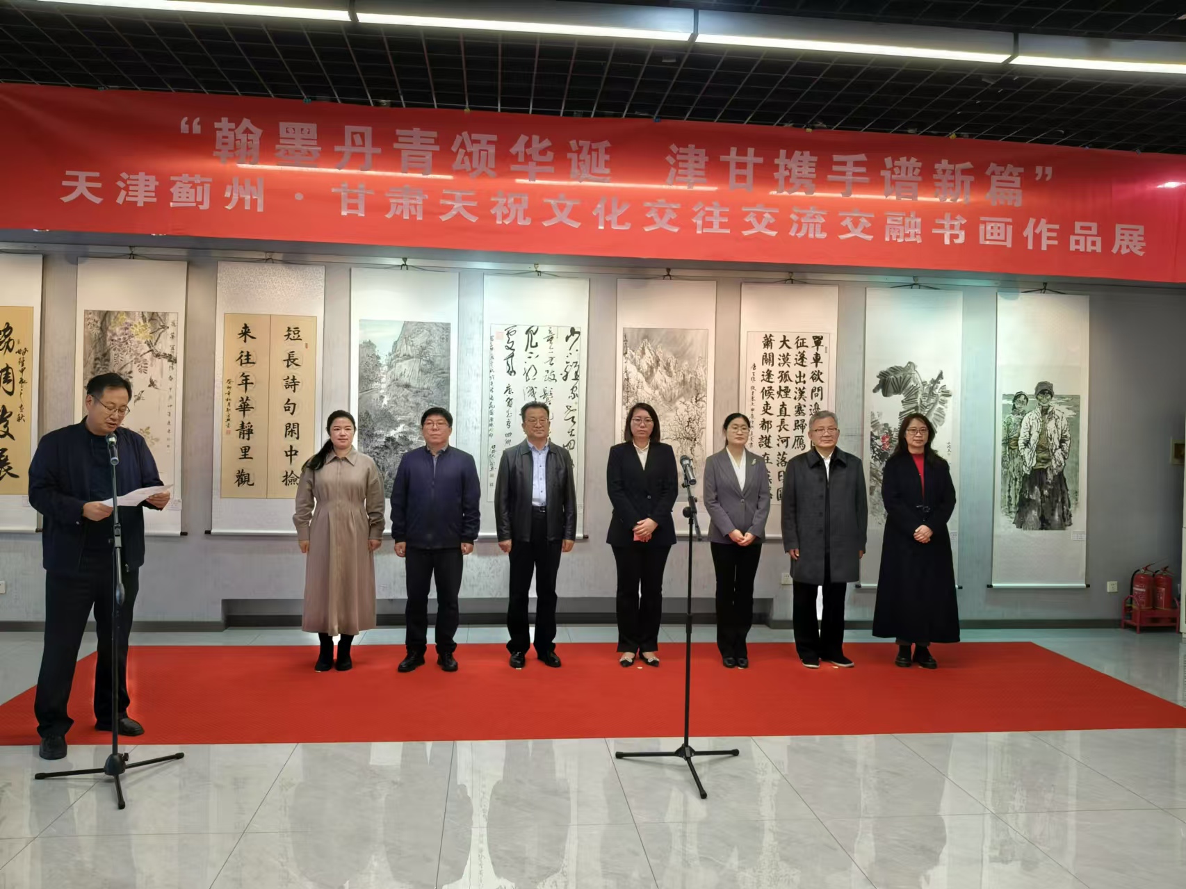 微信图片_20241113101607.jpg