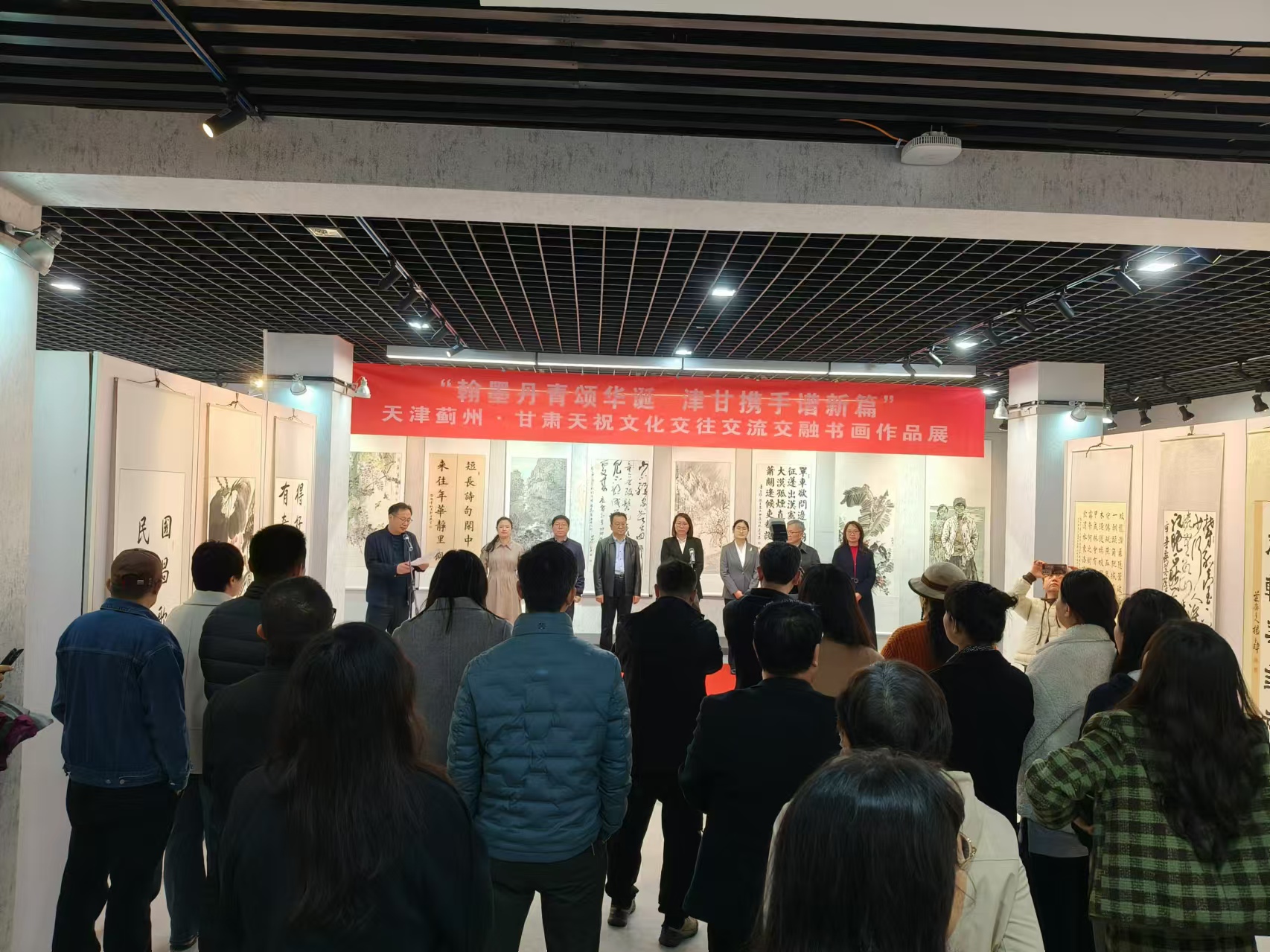 微信图片_20241113101610.jpg