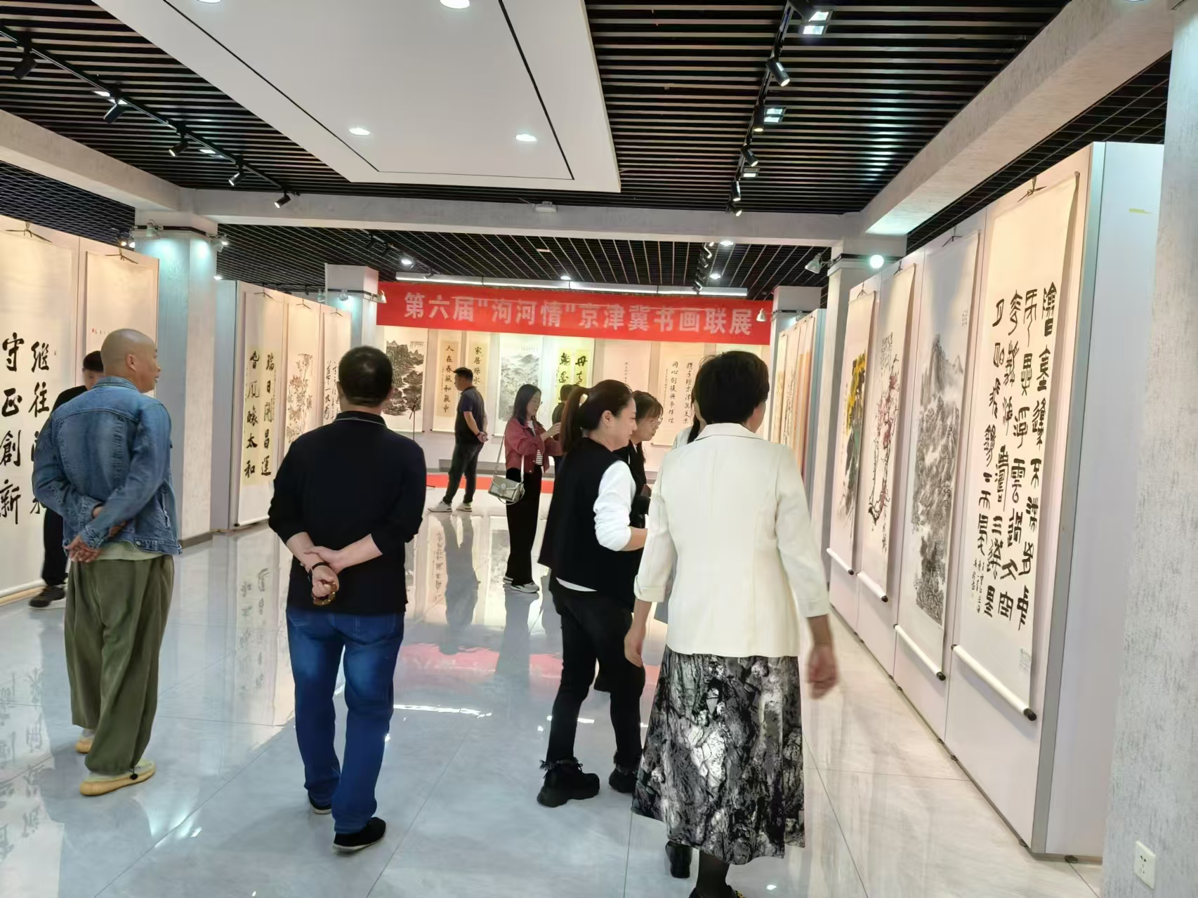 微信图片_20240929101336.jpg