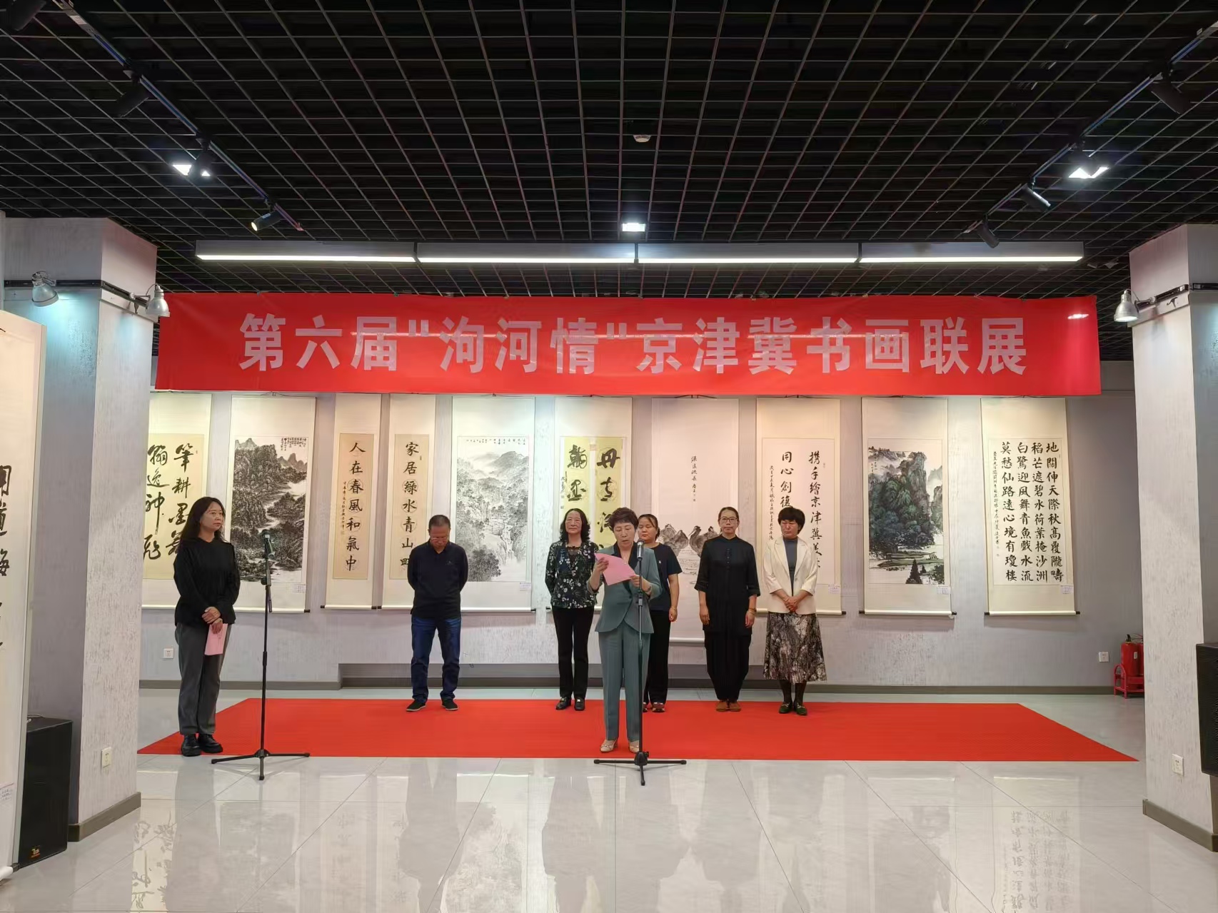 微信图片_20240929101301.jpg