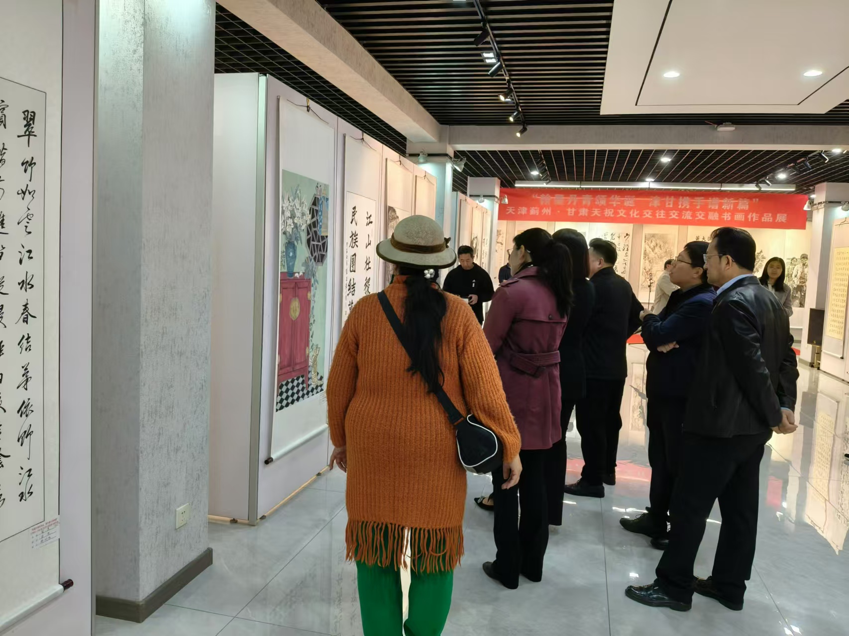 微信图片_20241113101548.jpg