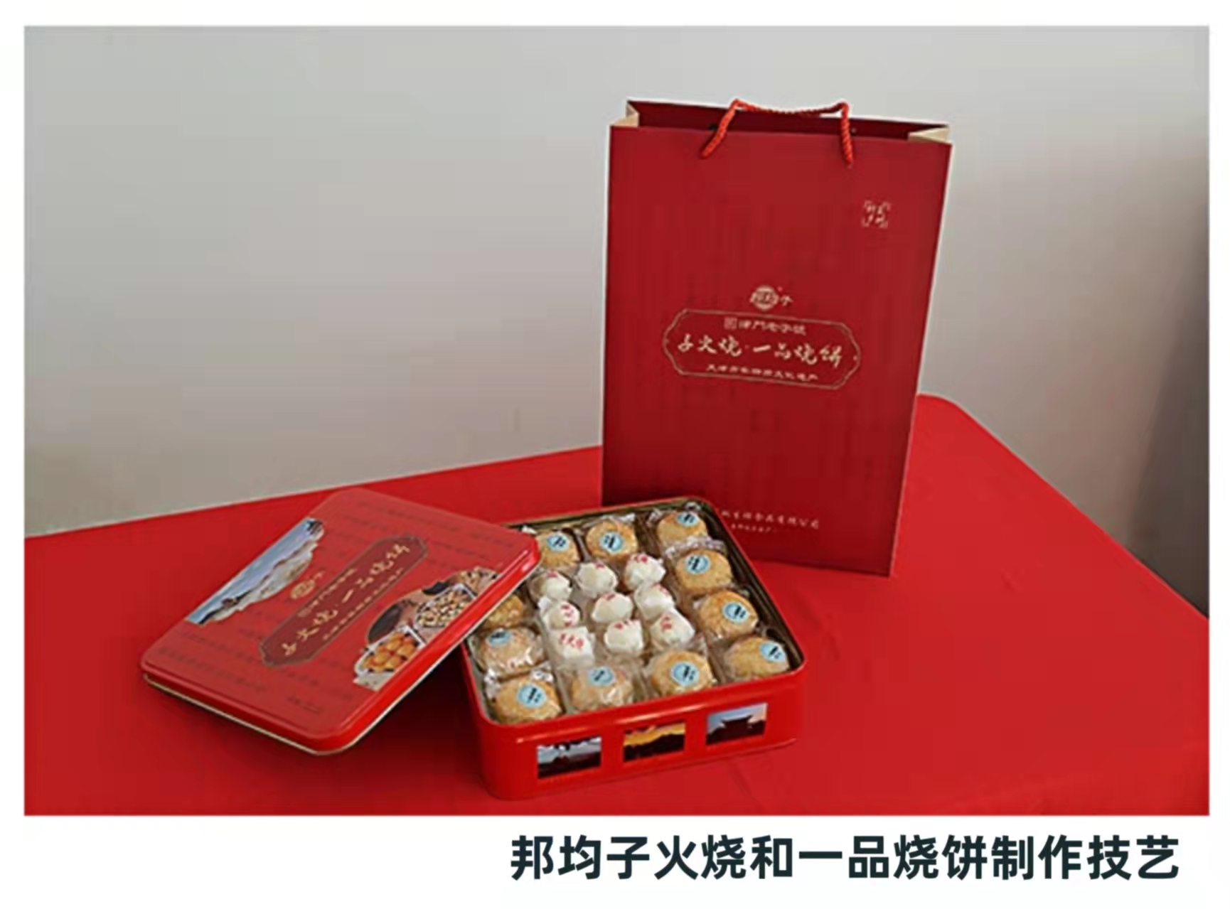 微信图片_20220310194531.jpg