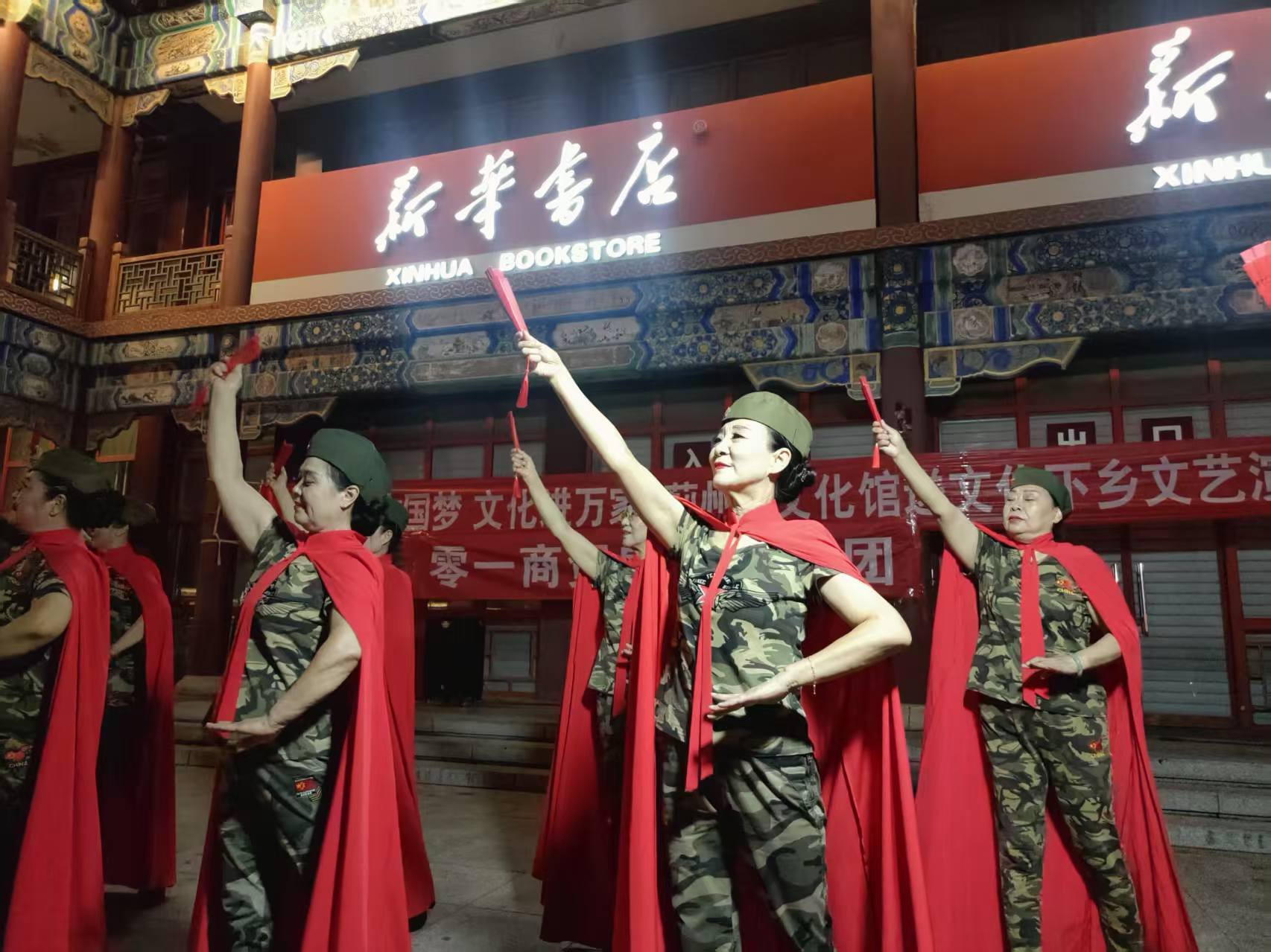 微信图片_20250805094414.jpg
