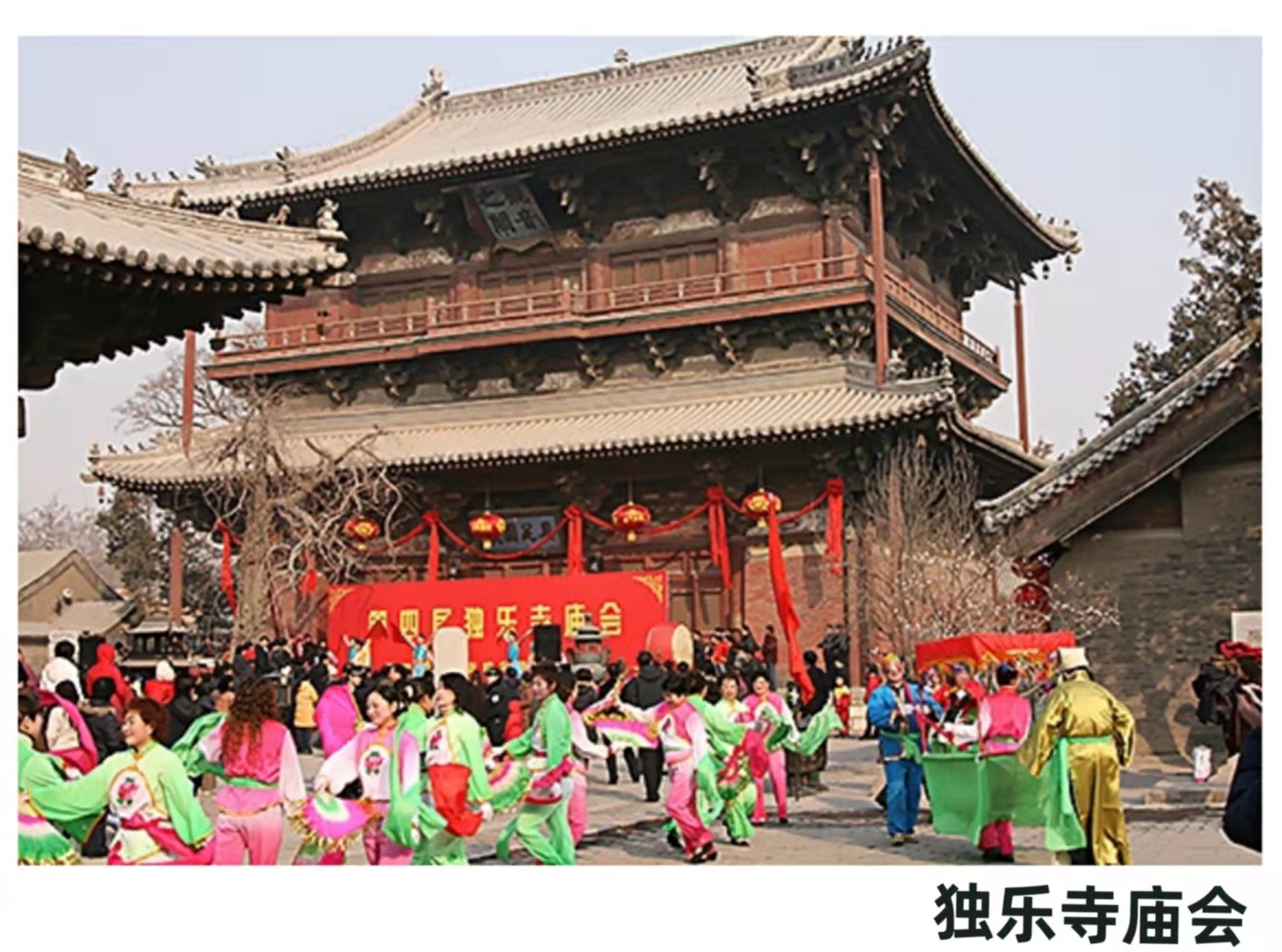 微信图片_20220310194548.jpg