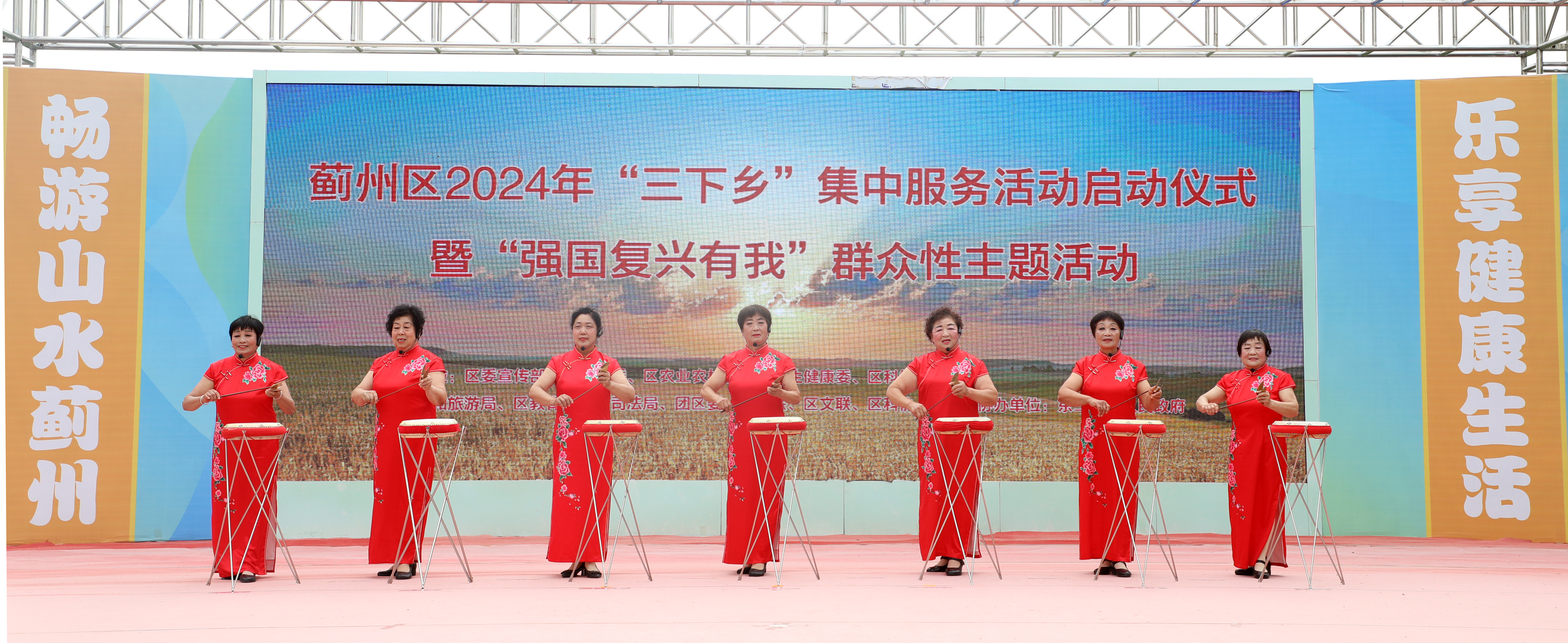微信图片_20240625085629.jpg