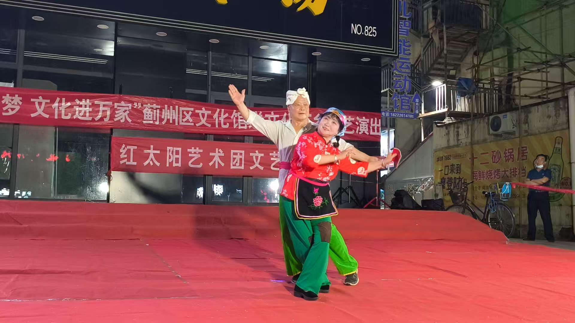 微信图片_20250707082623.jpg