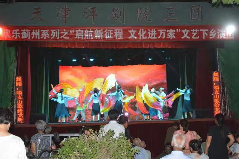 微信图片_20230703102751.jpg