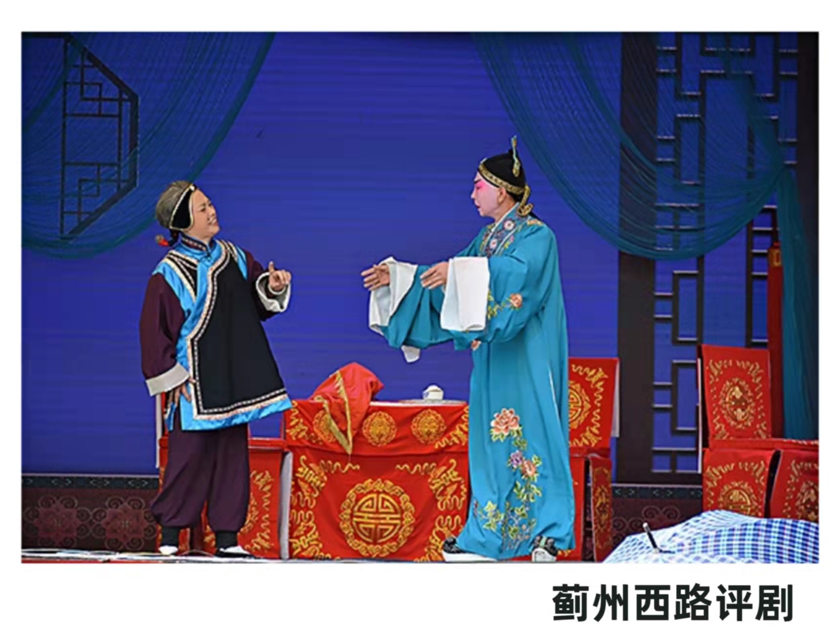 微信图片_20220310194602.jpg