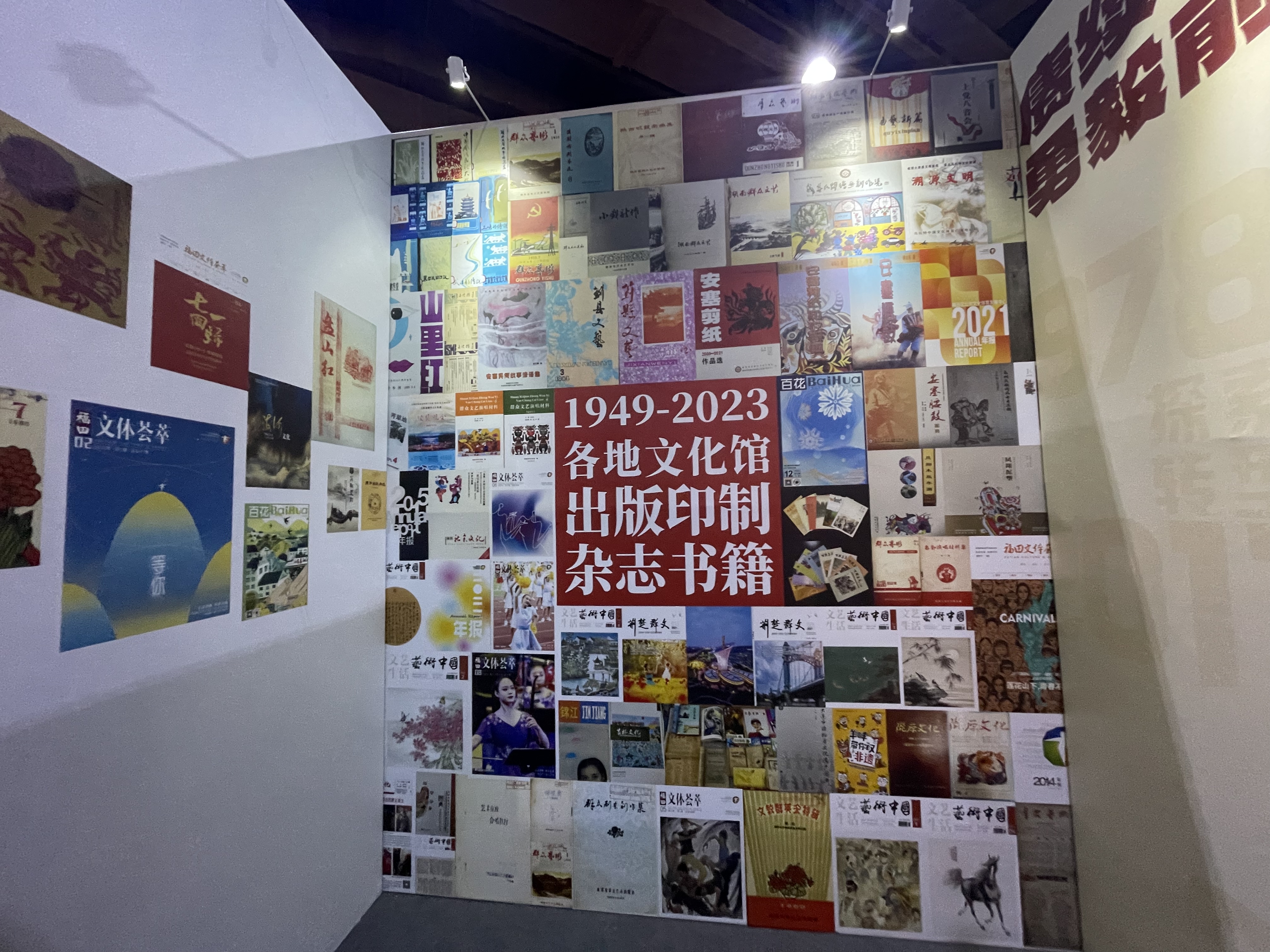 微信图片_20230905181615.jpg
