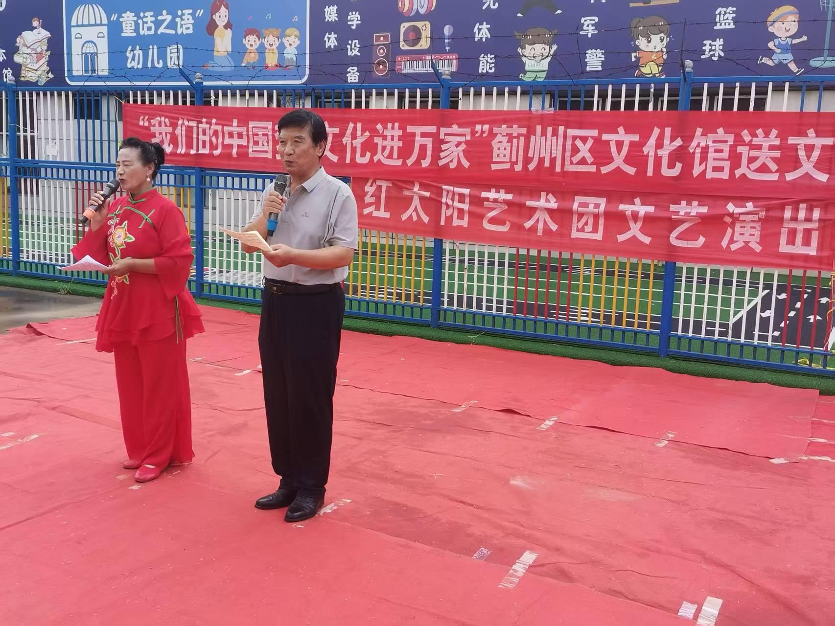微信图片_20250901085102.jpg
