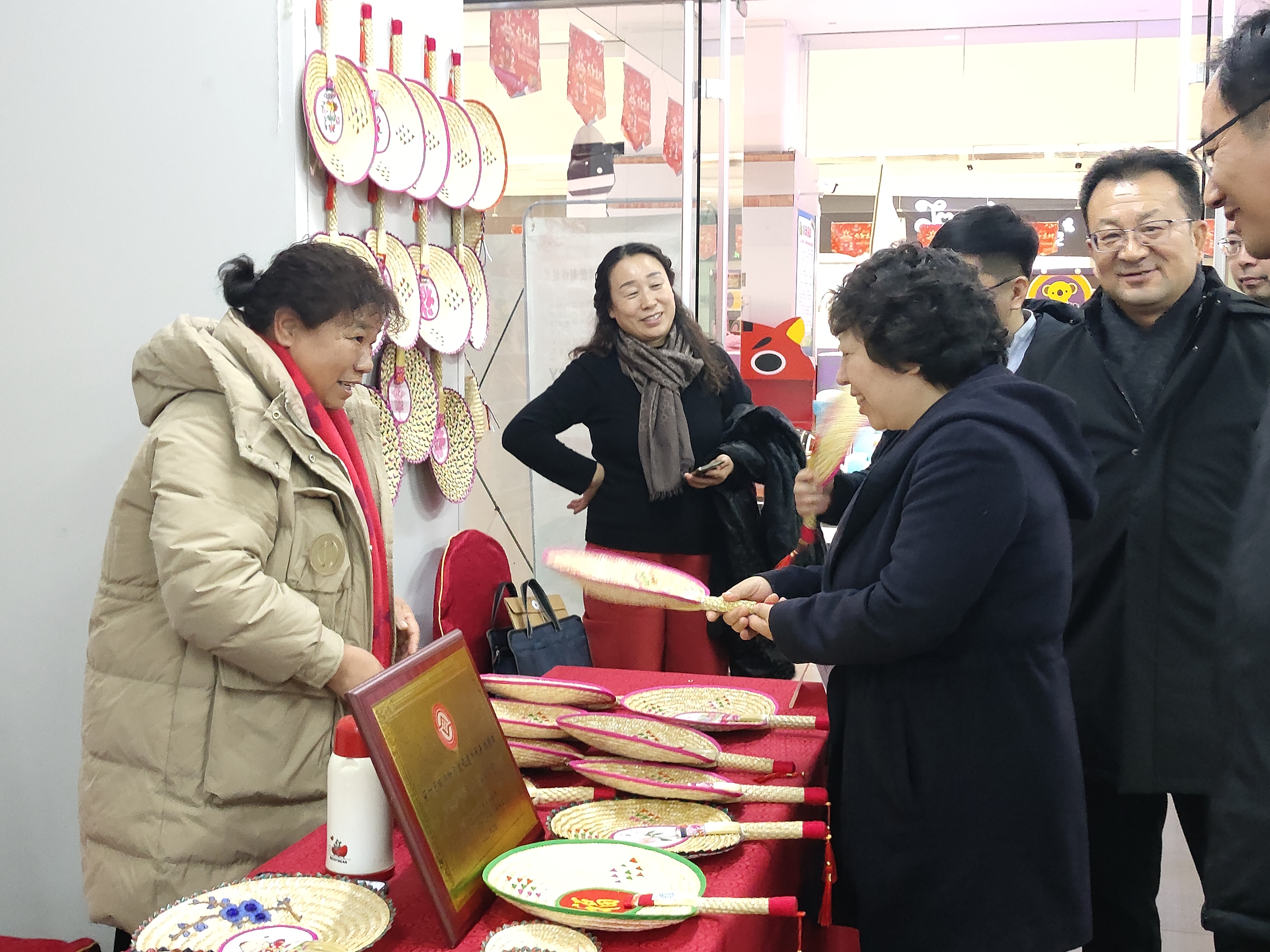 微信图片_20240204090057.jpg