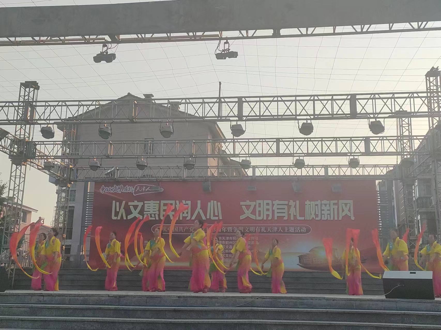 微信图片_20240619081902.jpg
