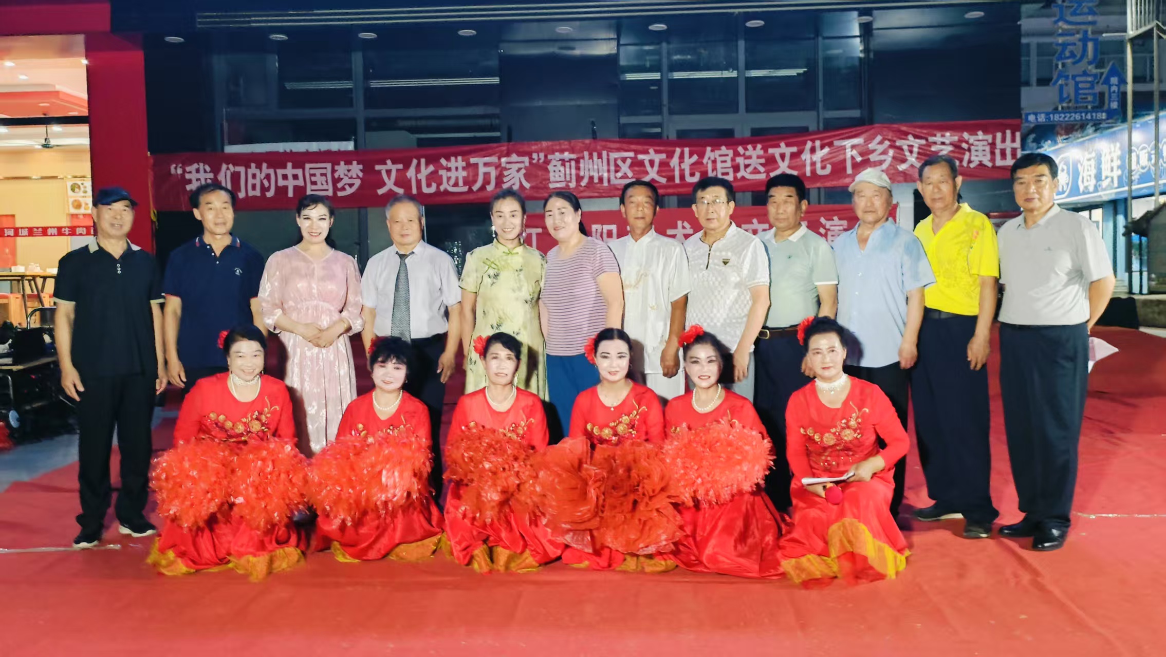 微信图片_20250707082610.jpg