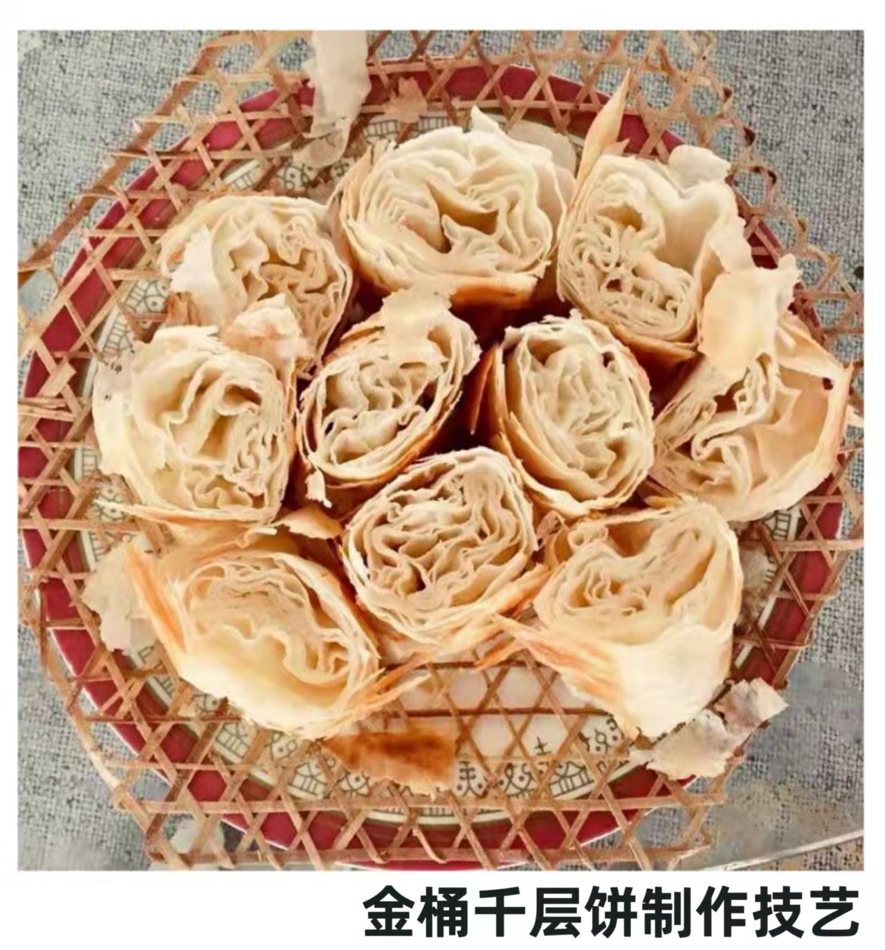 微信图片_20220310194823.jpg