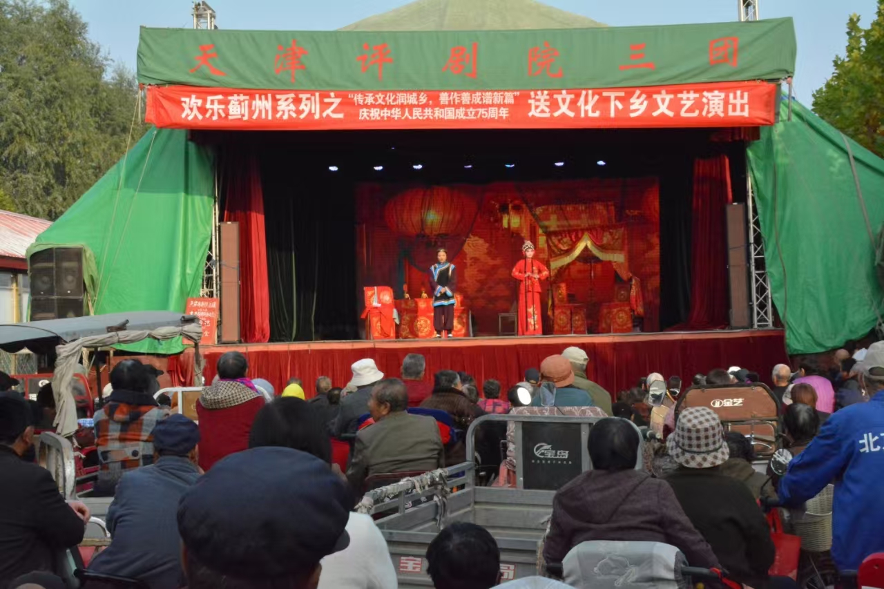 微信图片_20241104085904.jpg