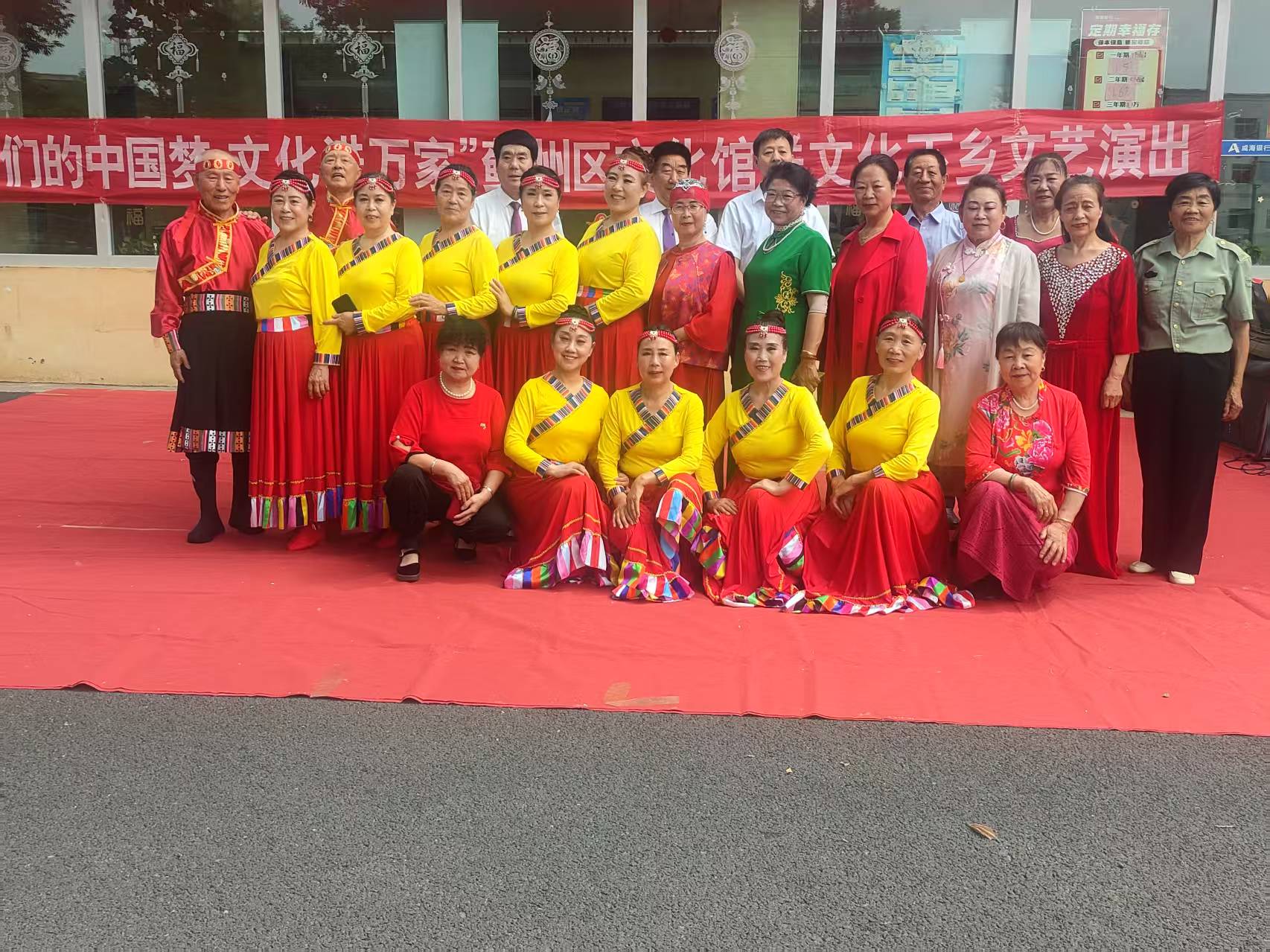 微信图片_20260529090338.jpg