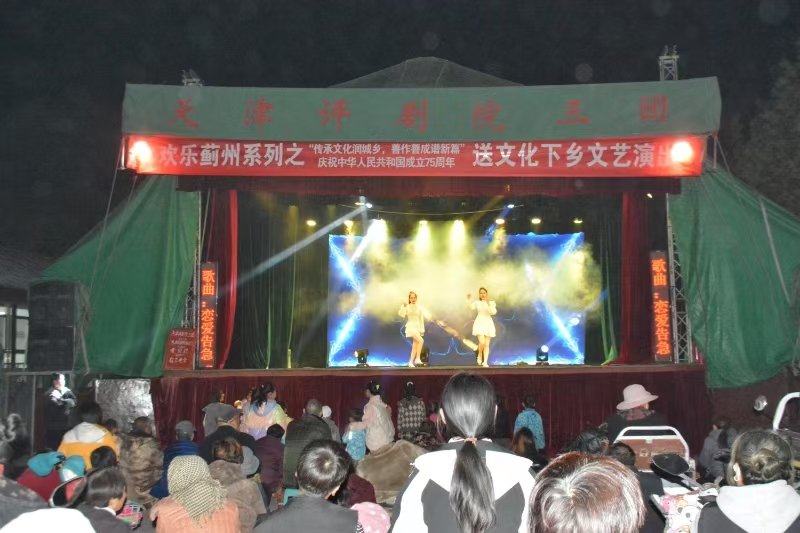 微信图片_20241104085839.jpg