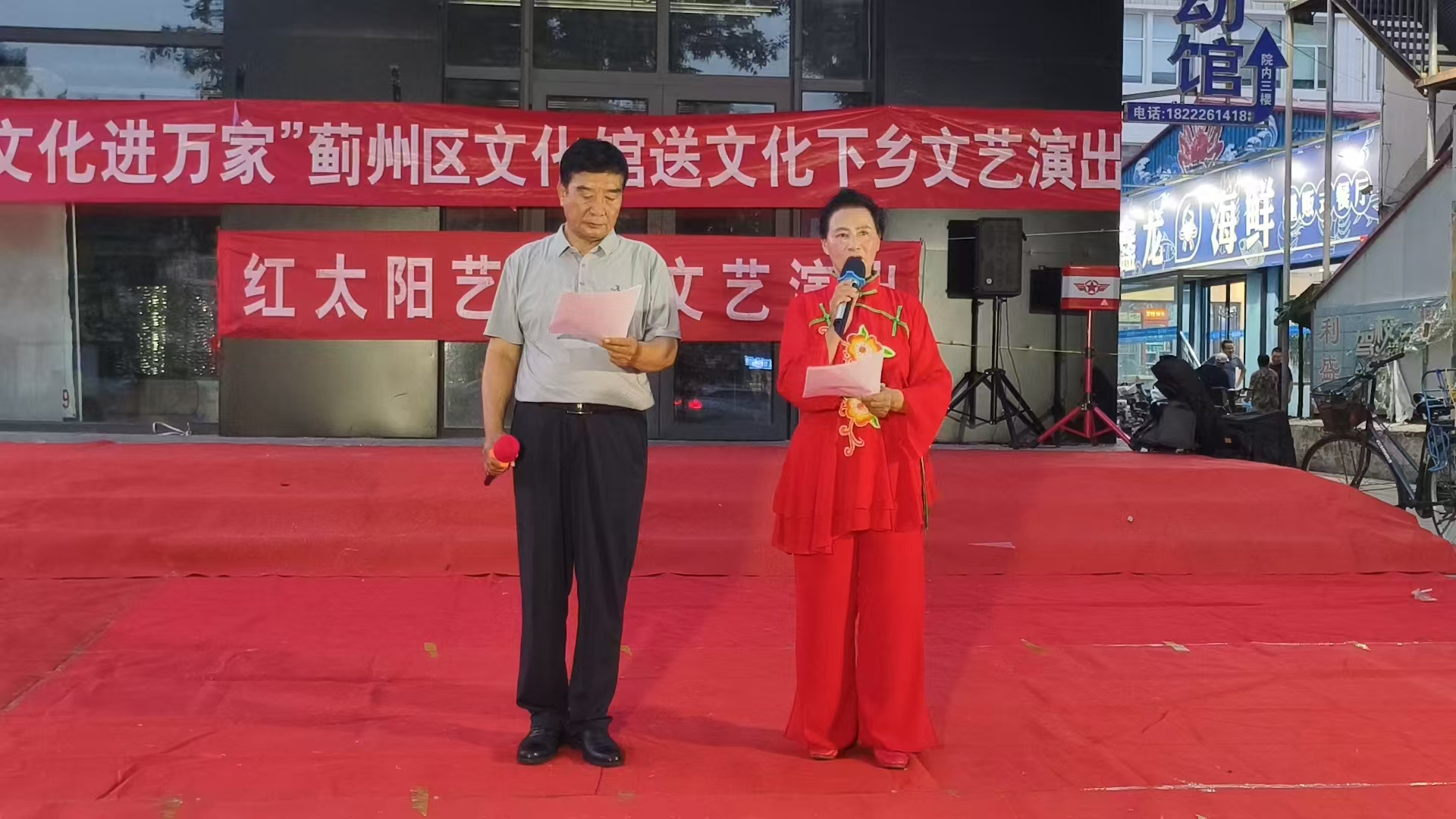 微信图片_20250707082556.jpg