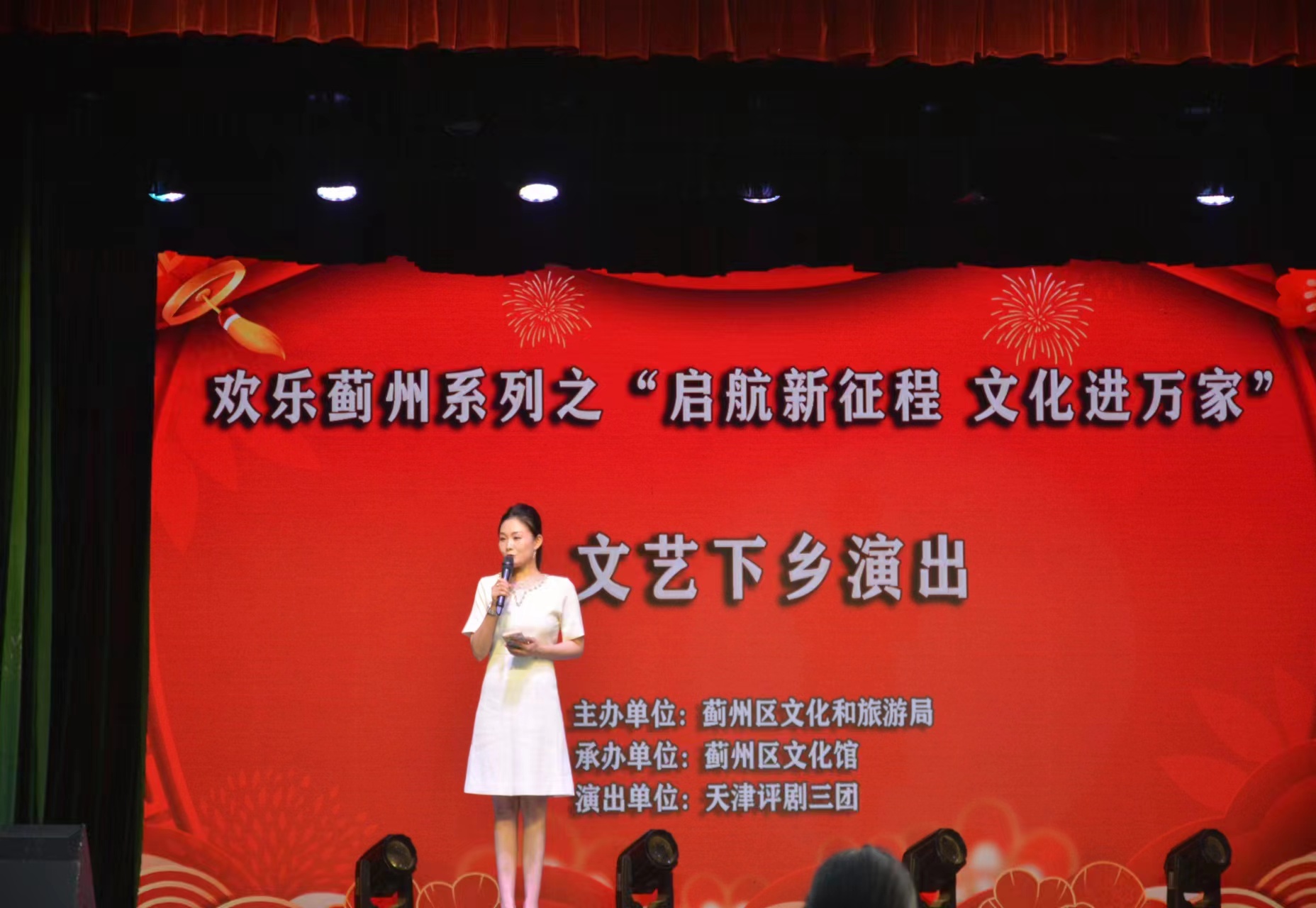 微信图片_20230703102747.jpg