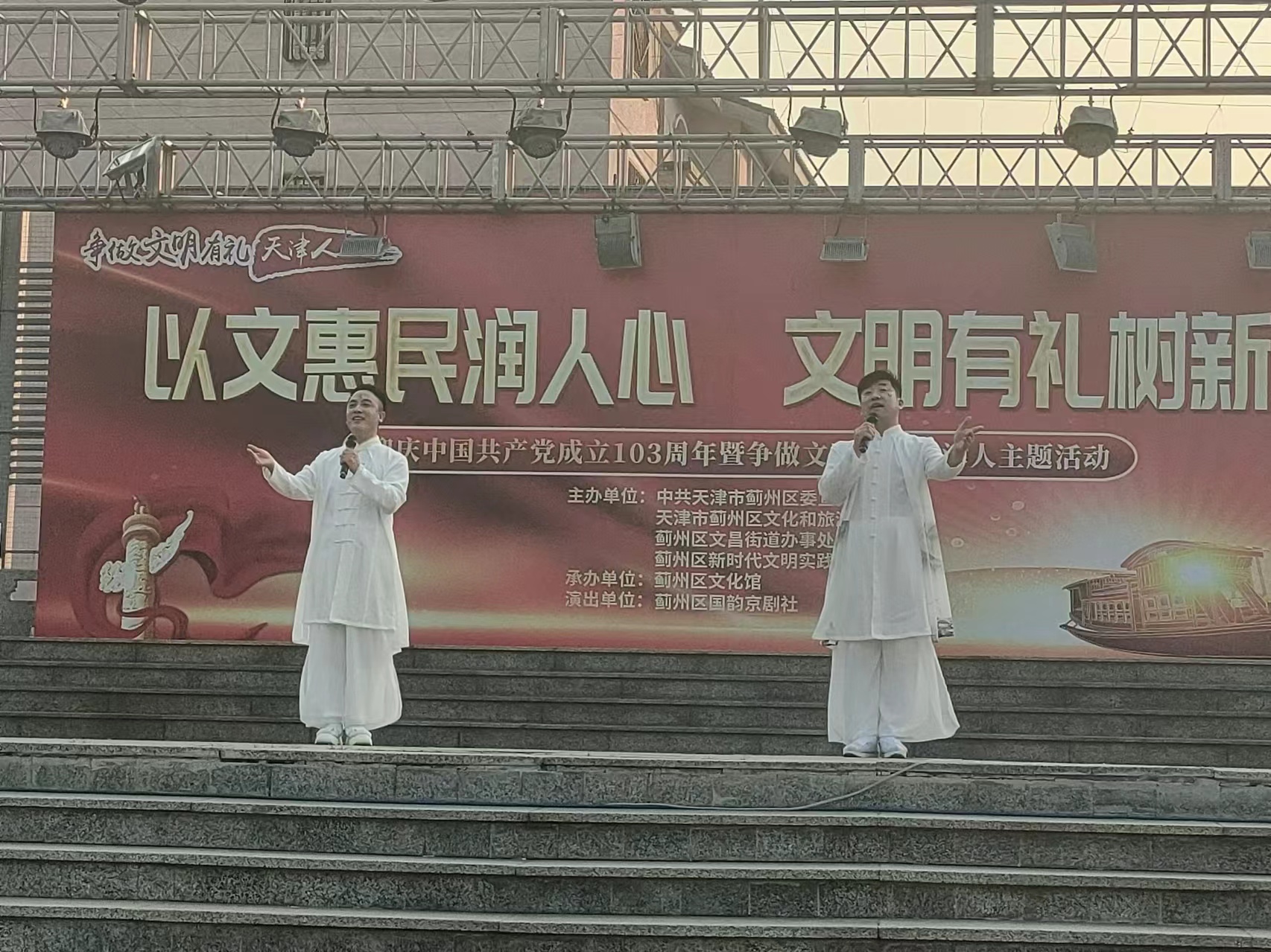 微信图片_20240619081920.jpg