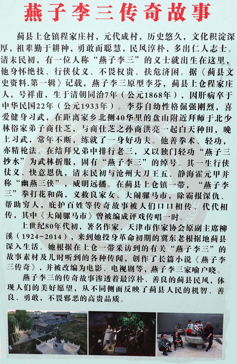微信图片_20220611103722.jpg