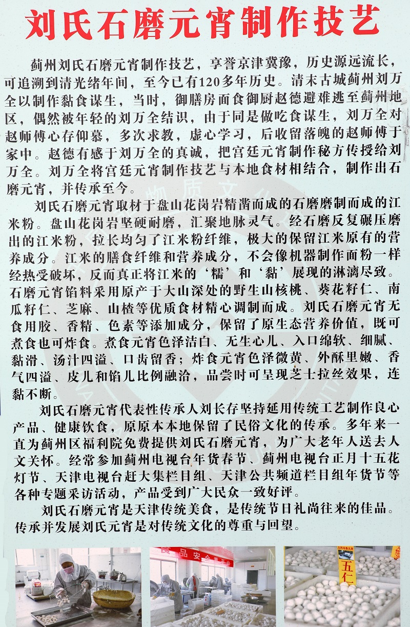 微信图片_20220611103703.jpg
