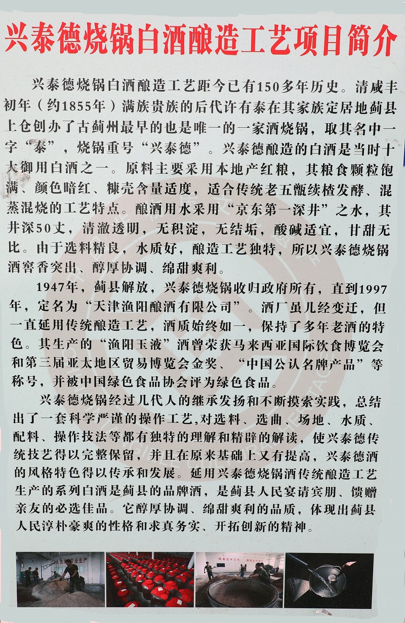 微信图片_20220611103712.jpg