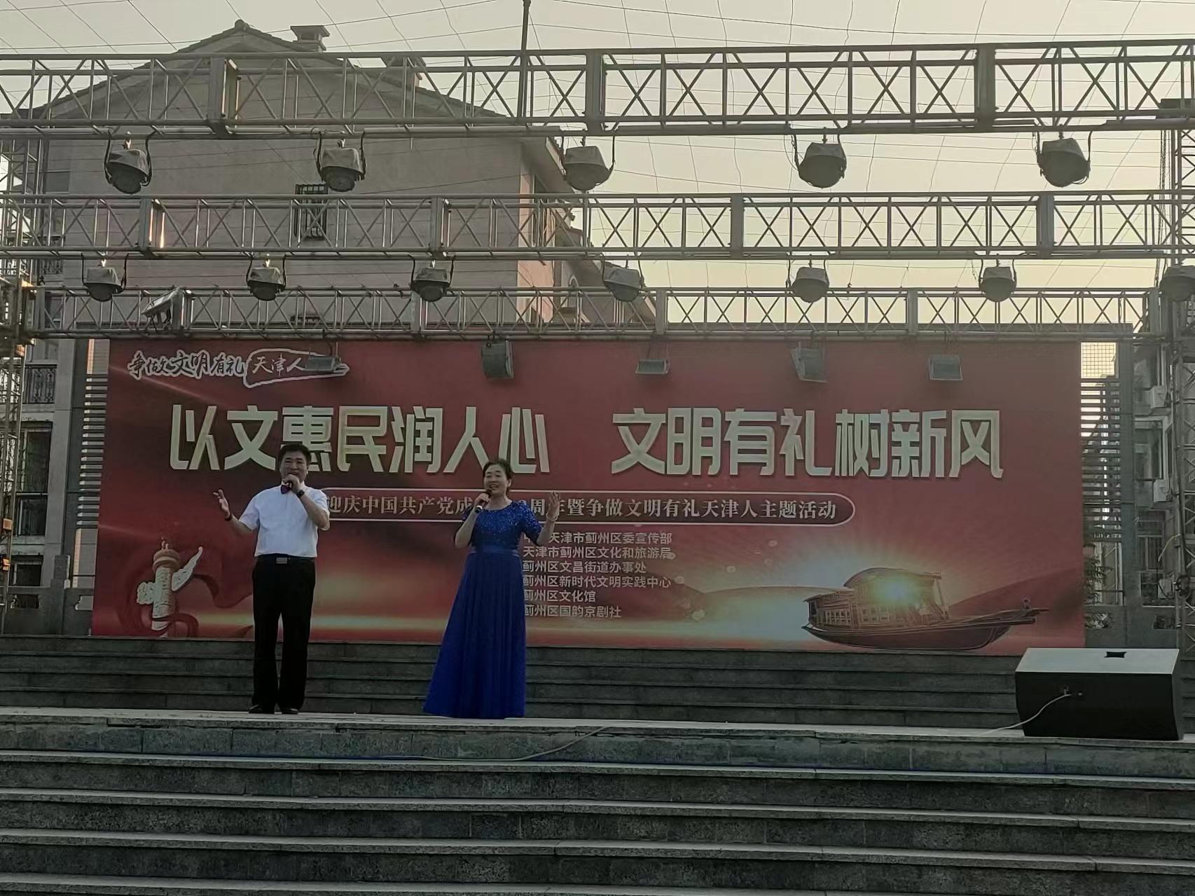 微信图片_20240619081906.jpg