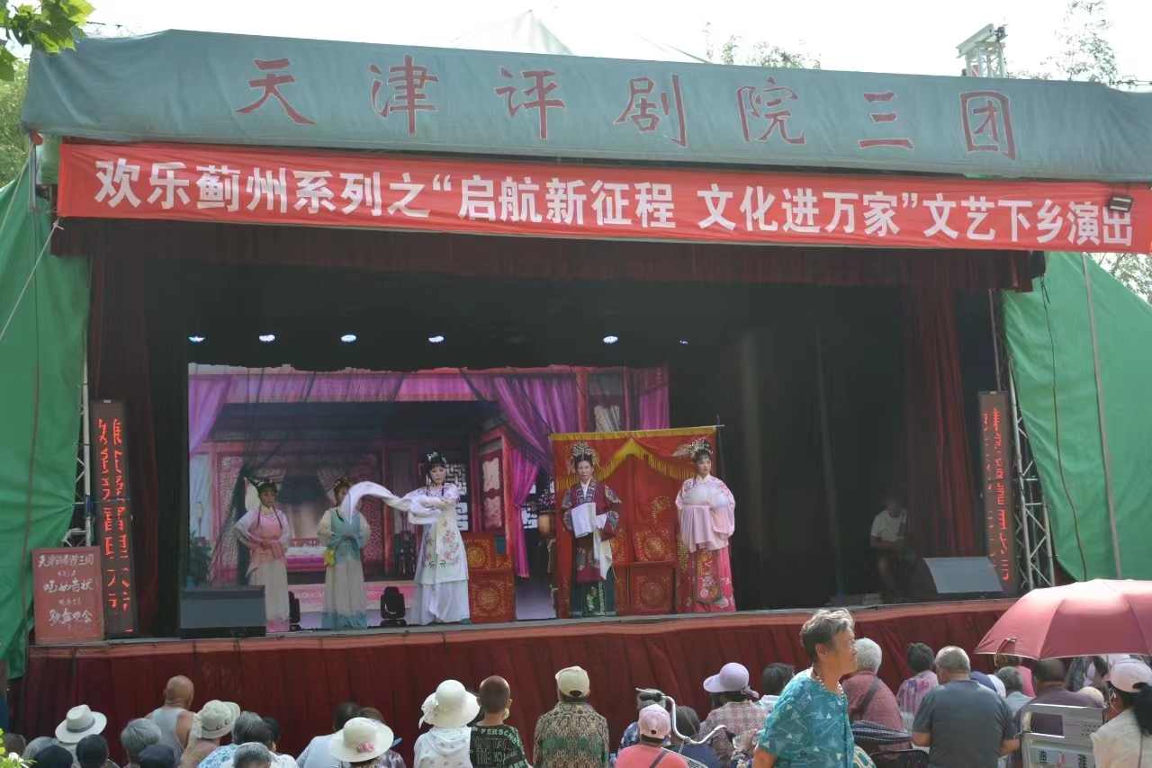 微信图片_20230703102731.jpg