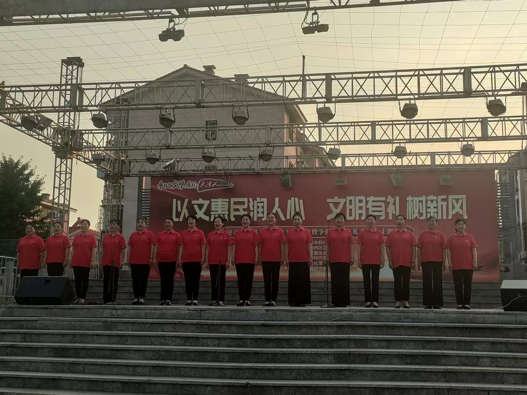 微信图片_20240619081937.jpg
