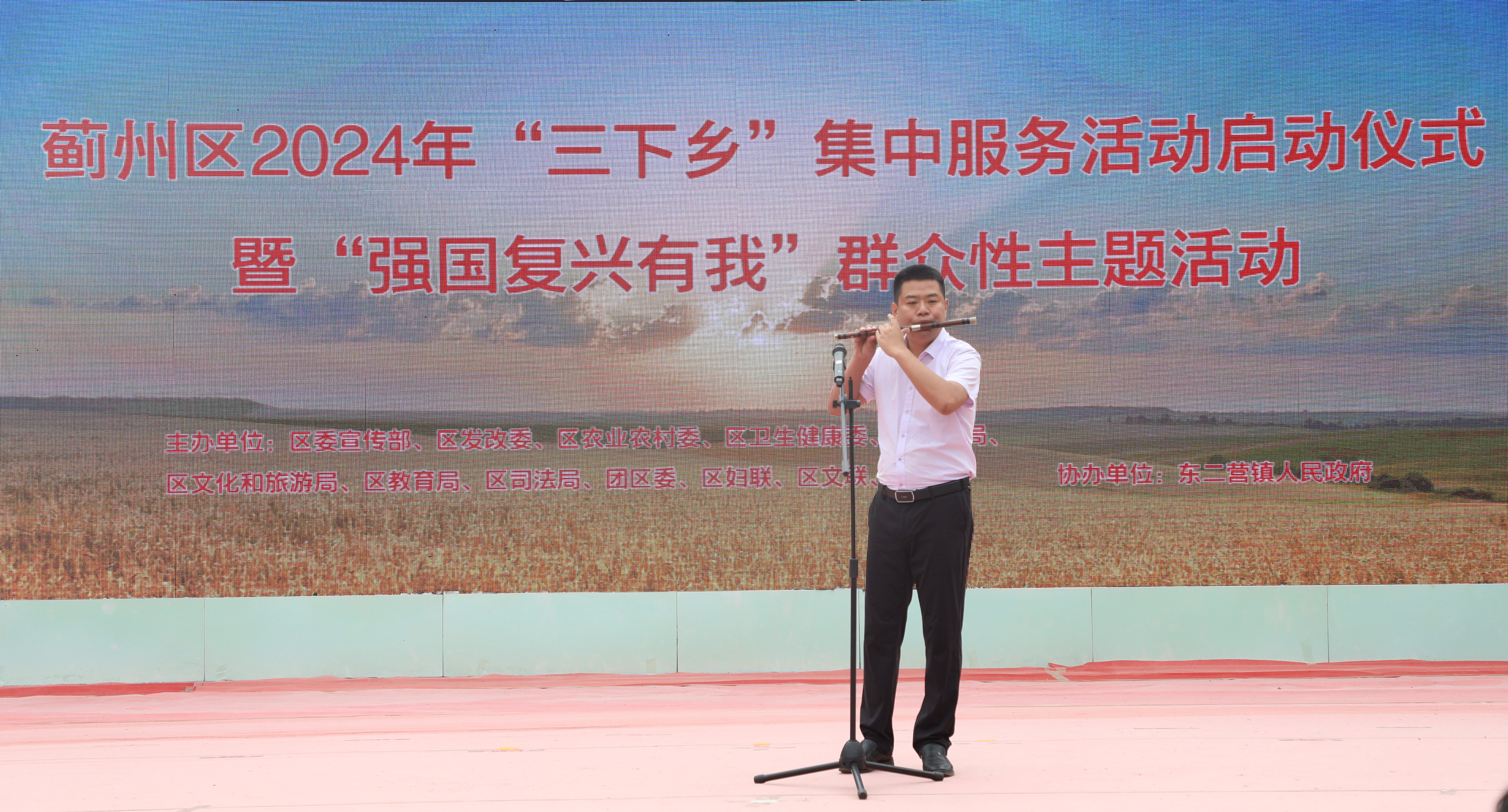 微信图片_20240625085623.jpg